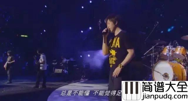 知足尤克里里谱_五月天/林俊杰_弹唱_指弹教学