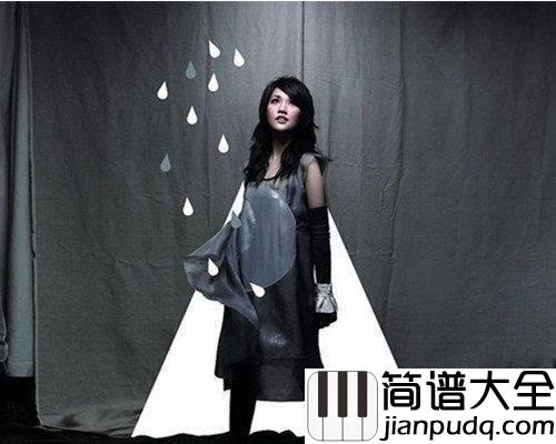 喜帖街尤克里里谱_谢安琪_弹唱曲谱教学