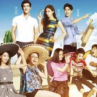 有我不怕尤克里里谱Henry_教学__向往的生活_BGM