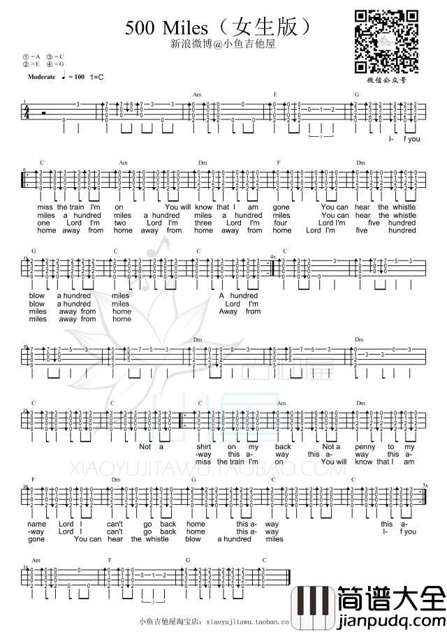 Five_Hundred_Miles尤克里里谱_小鱼吉他屋教学