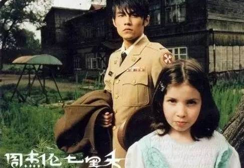 七里香尤克里里谱_ukulele弹唱教学_桃子鱼仔