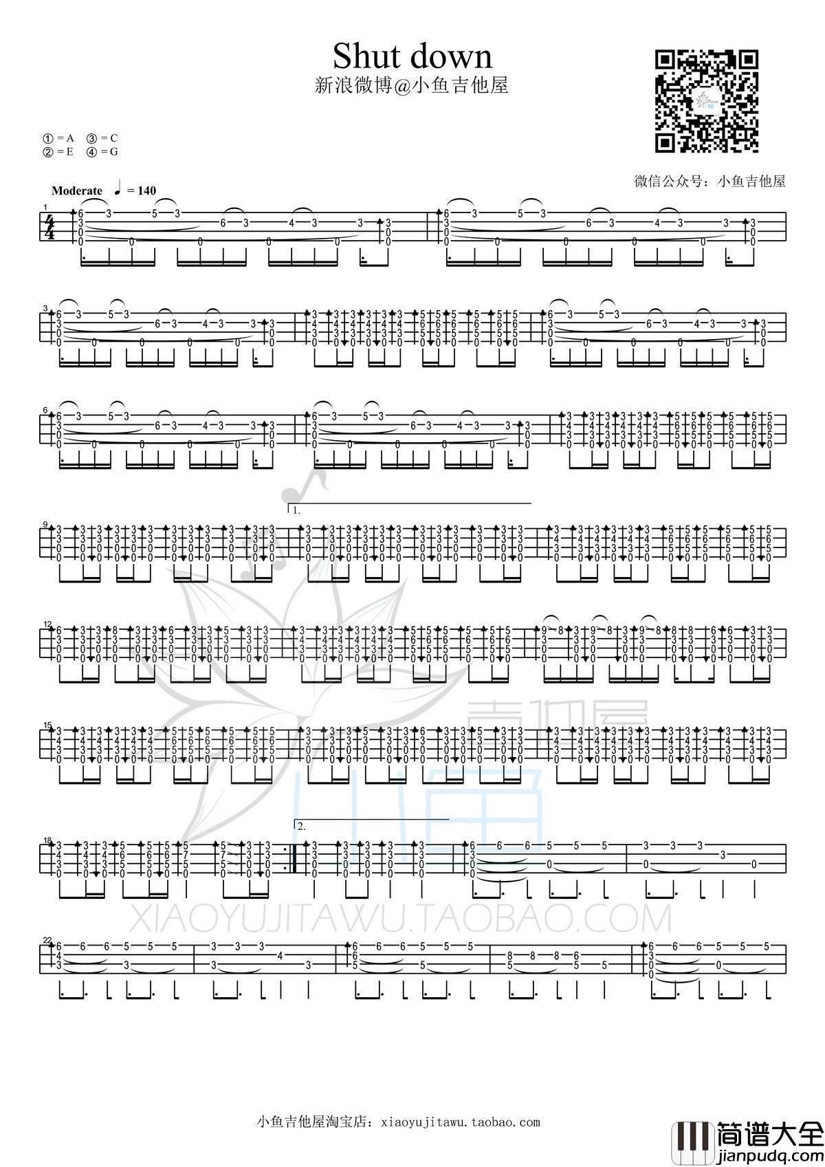 shut_down尤克里里谱Bruce_尤克里里指弹教学_BY小鱼