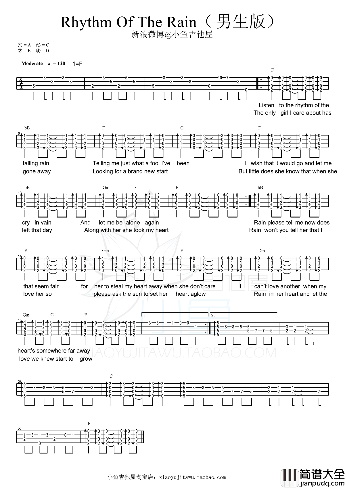 Rhythm_of_the_rain尤克里里谱_小鱼_弹唱教学视频