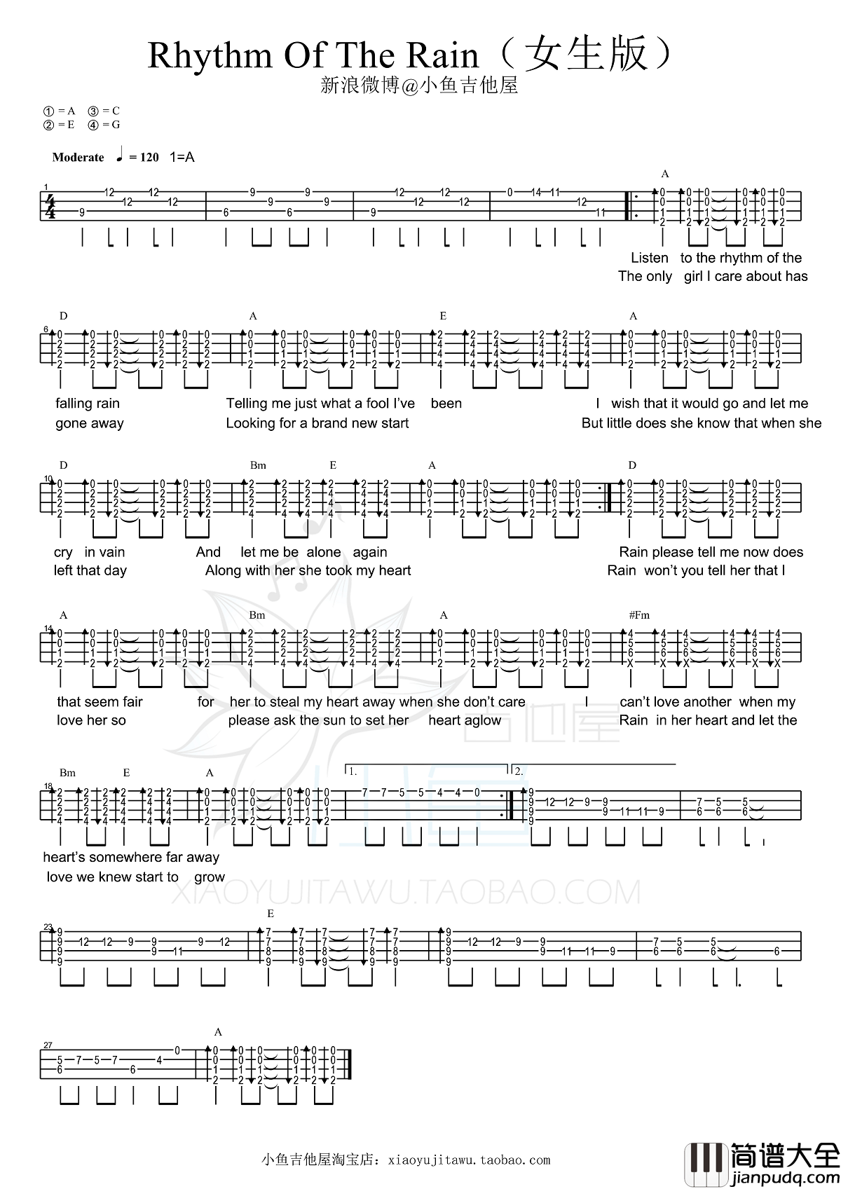 Rhythm_of_the_rain尤克里里谱_小鱼_弹唱教学视频