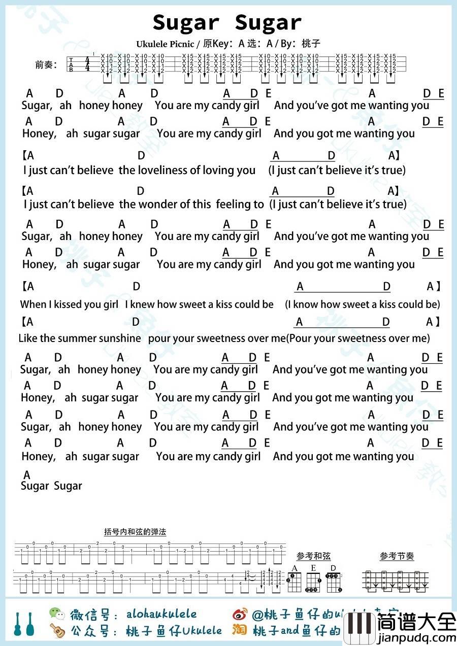 Sugar_Sugar尤克里里谱_弹唱教学