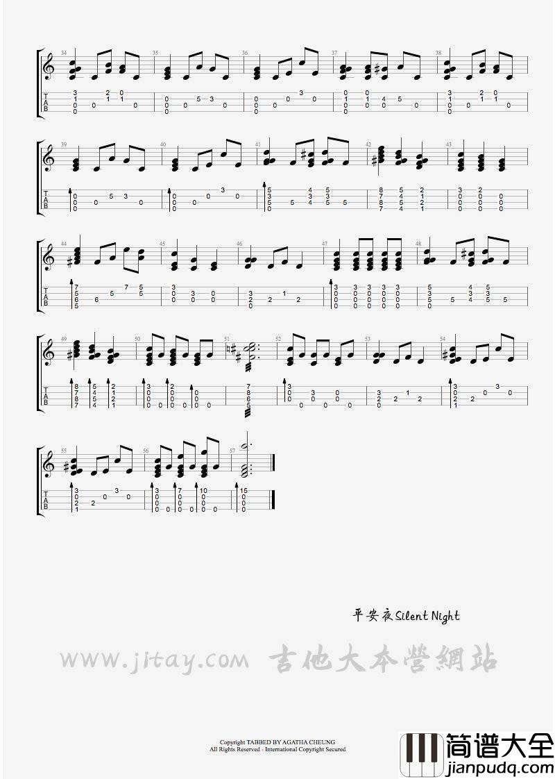 平安夜尤克里里谱_马叔叔_尤克里里教学