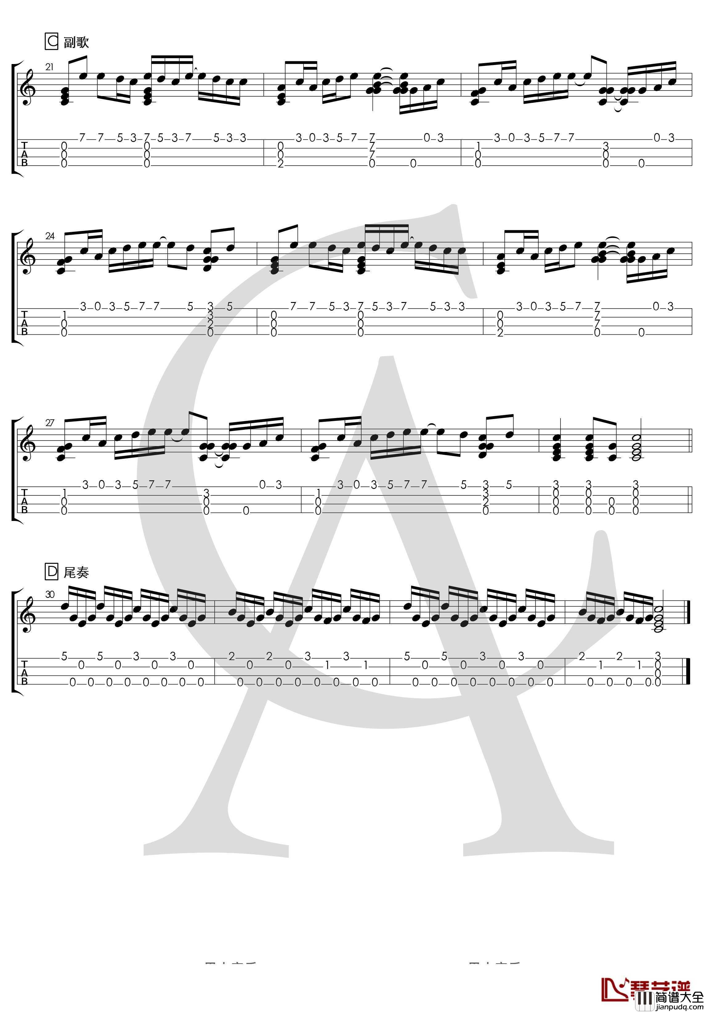 苏打绿_小情歌_尤克里里指弹曲谱