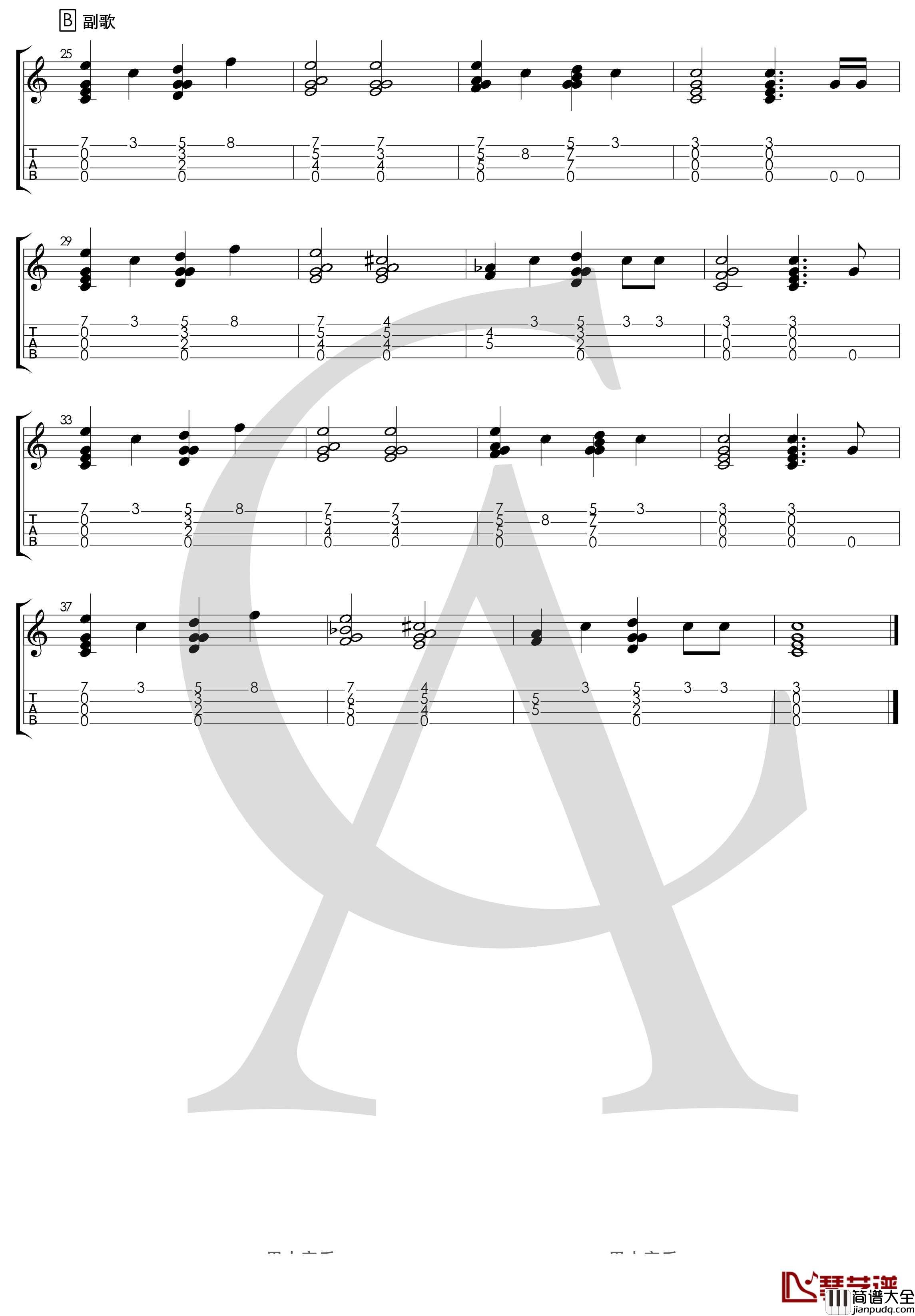 徐佳莹_寻人启事_尤克里里指弹曲谱