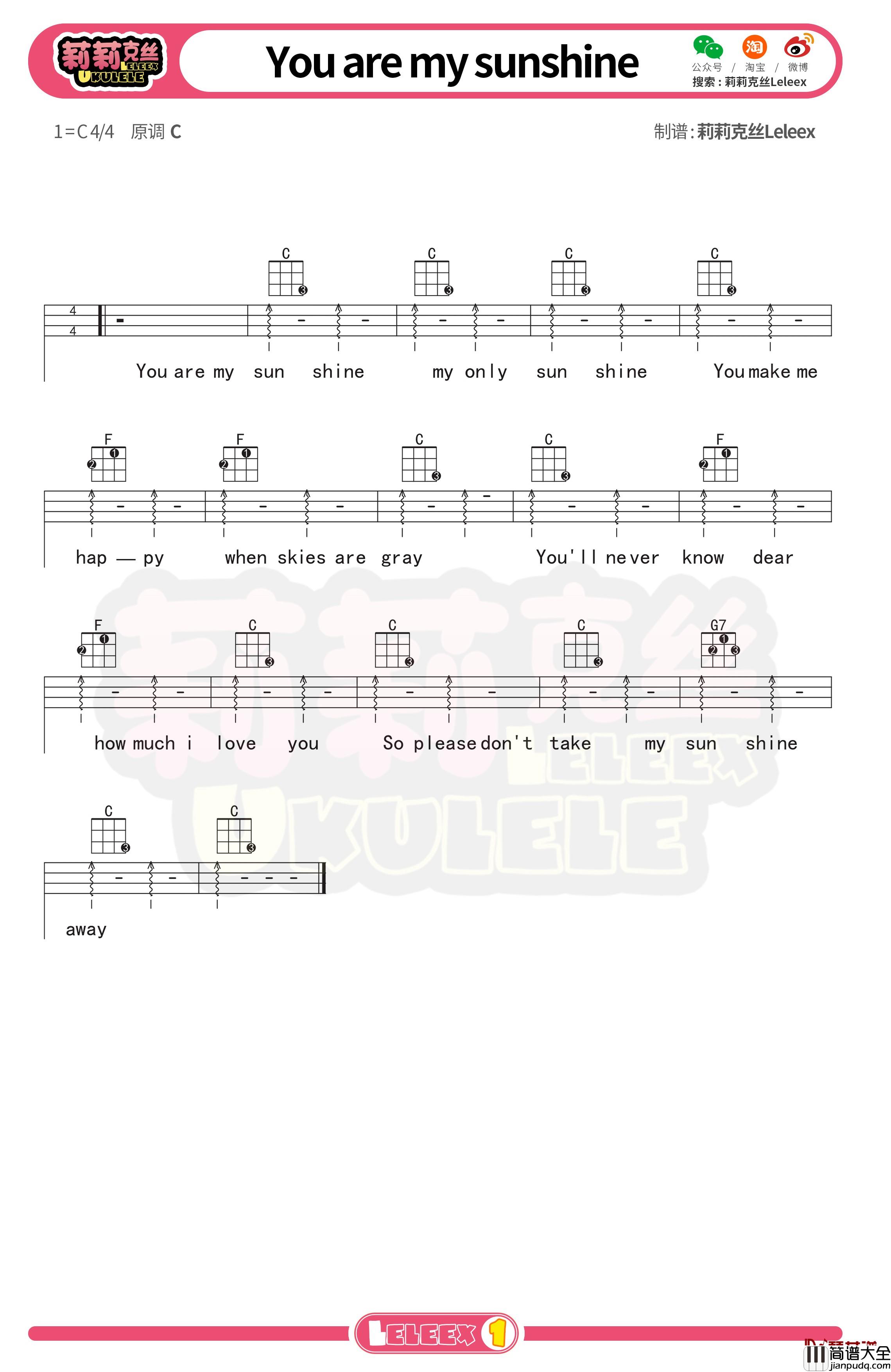_You_are_my_sunshine_尤克里里谱_弹唱曲谱