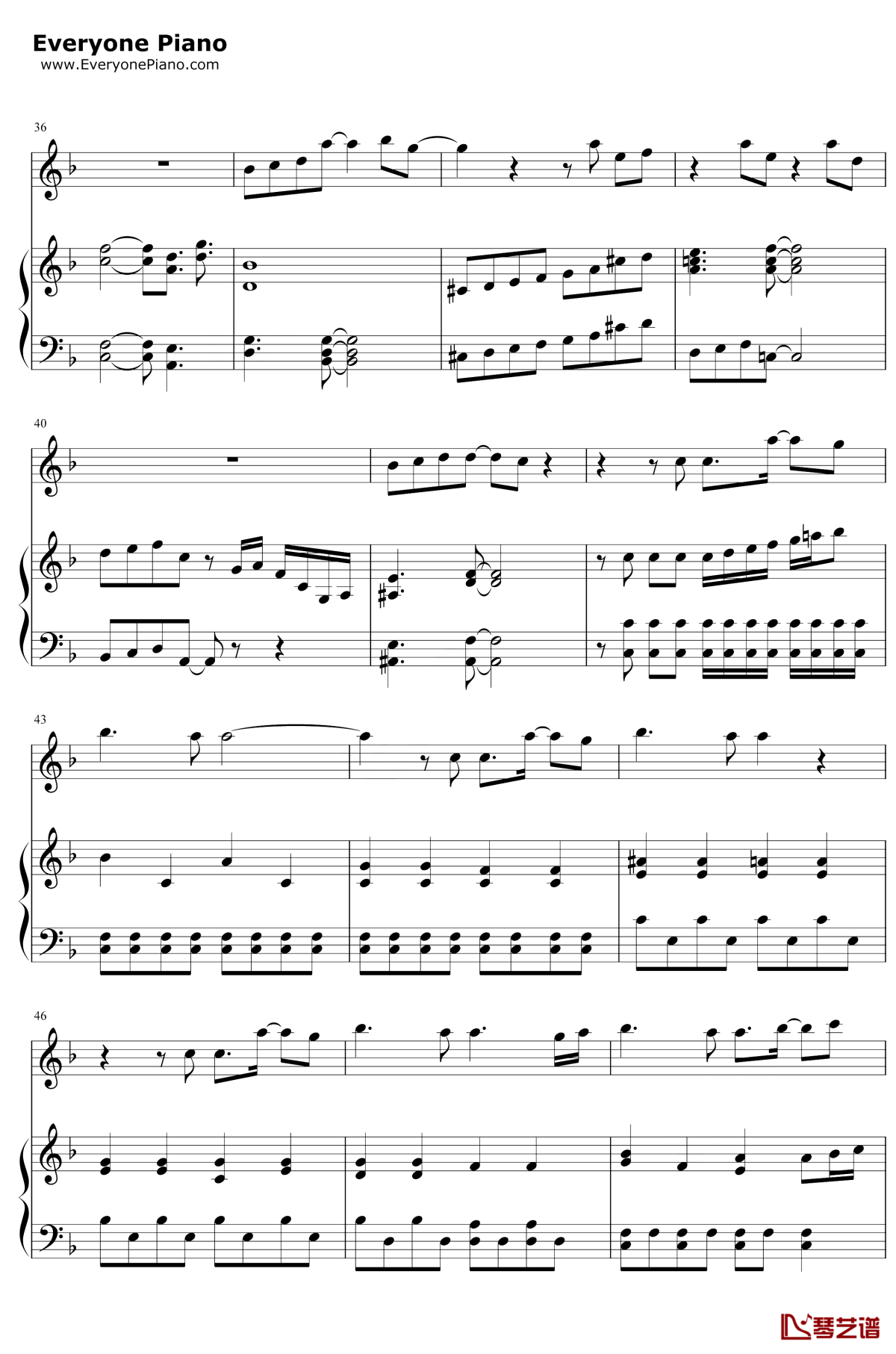 为了爱的人钢琴谱4-谭维维