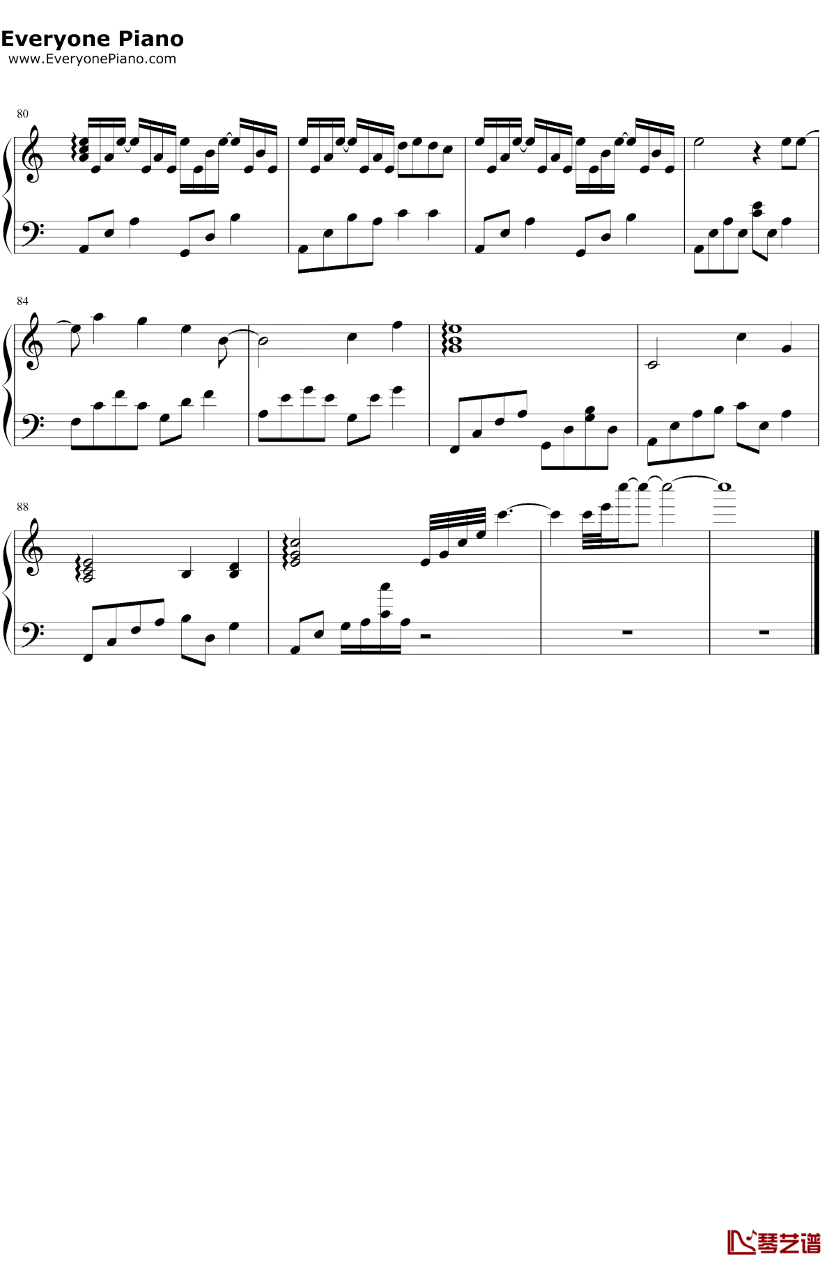 撒野钢琴谱5-沈谧仁