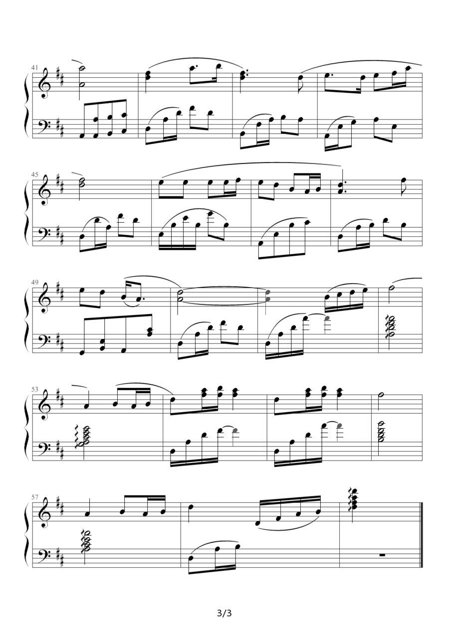 甜蜜蜜钢琴谱3-邓丽君