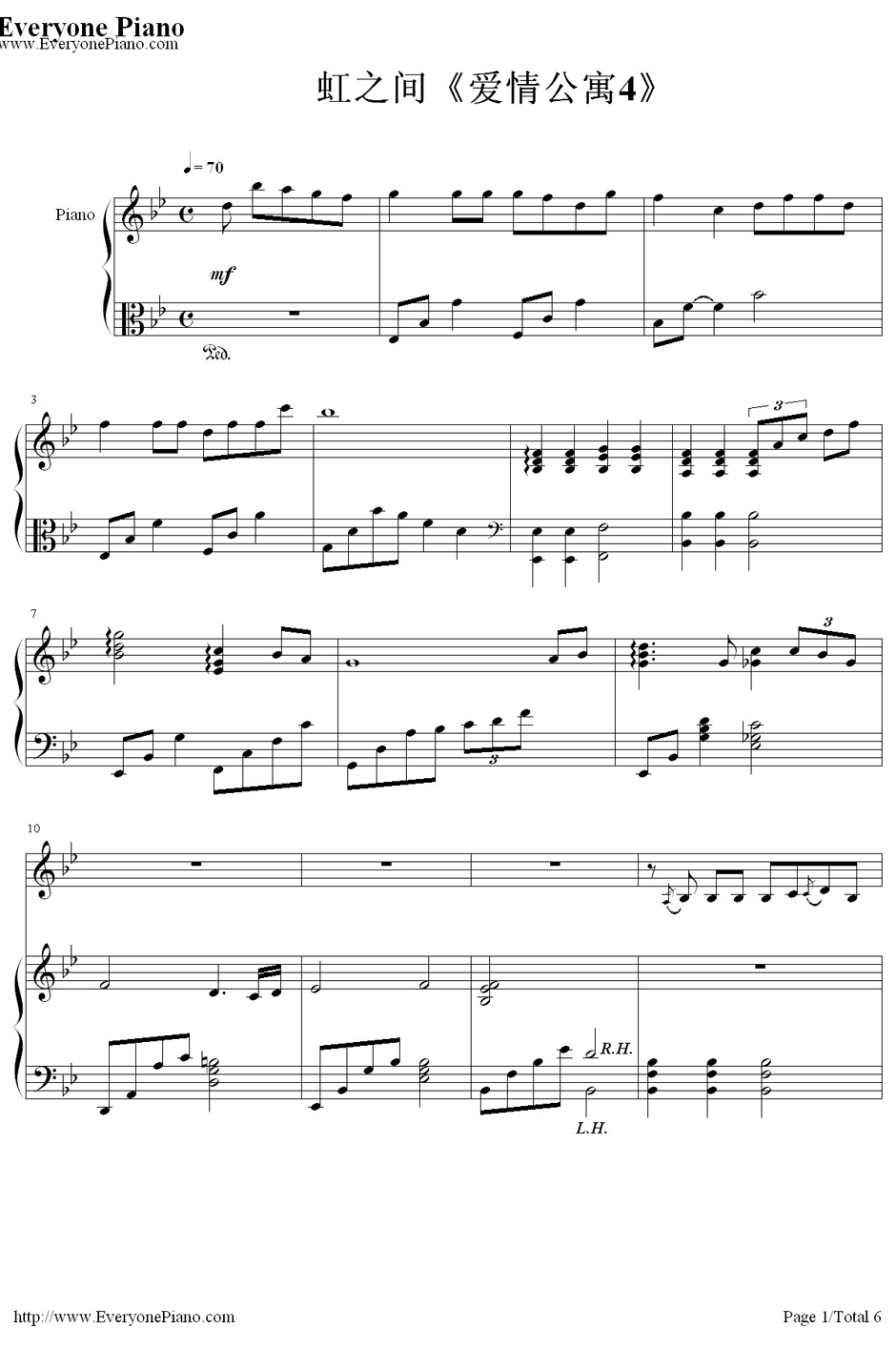 虹之间钢琴谱1-金贵晟