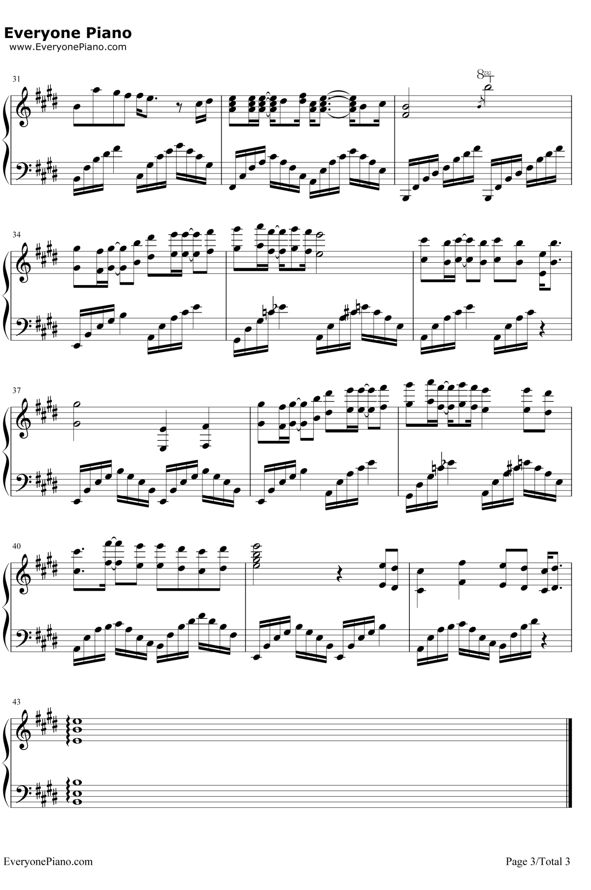 流星雨钢琴谱3-F4