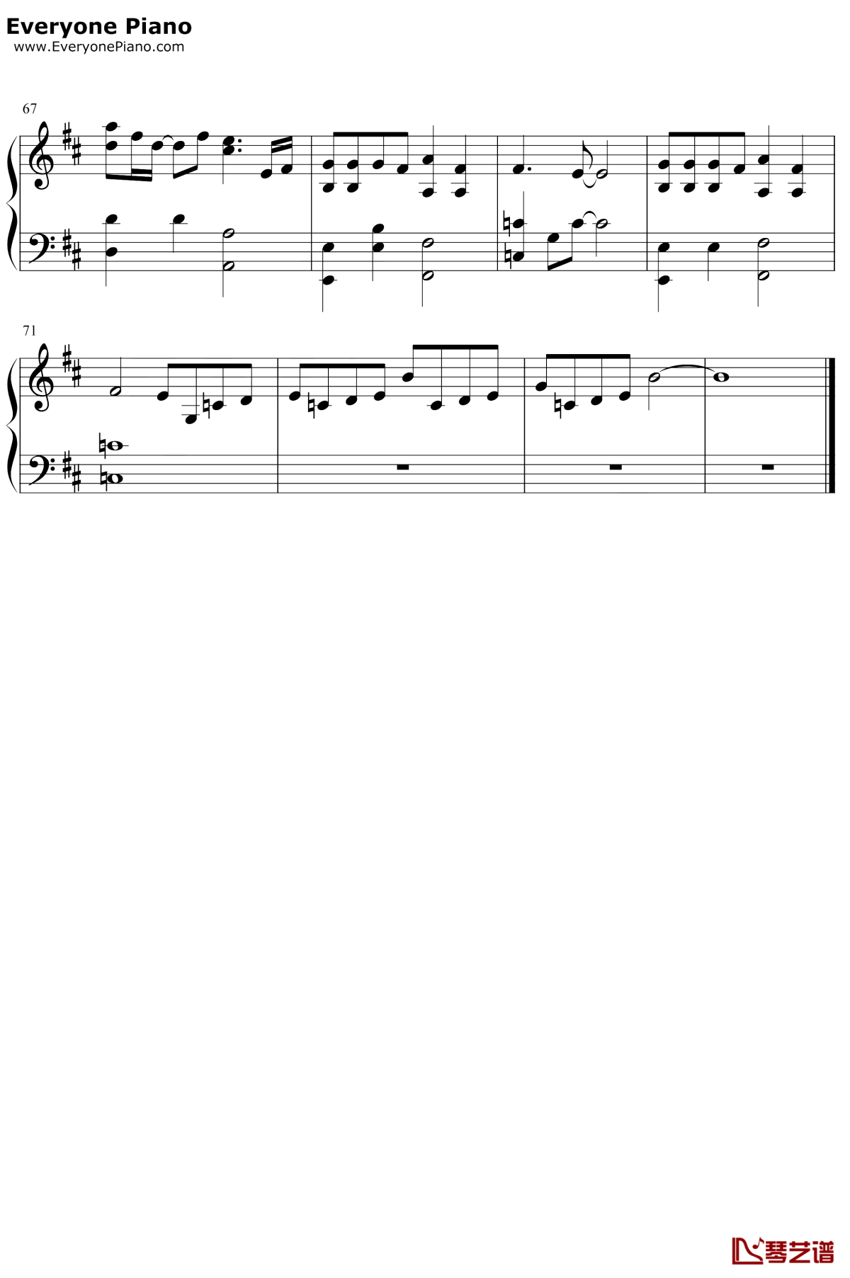 与火星的孩子对话钢琴谱5-华晨宇