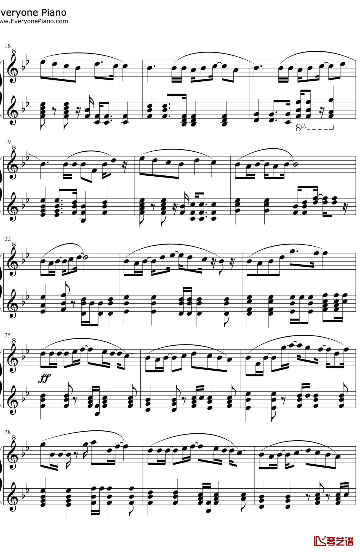 倔强钢琴谱2-五月天