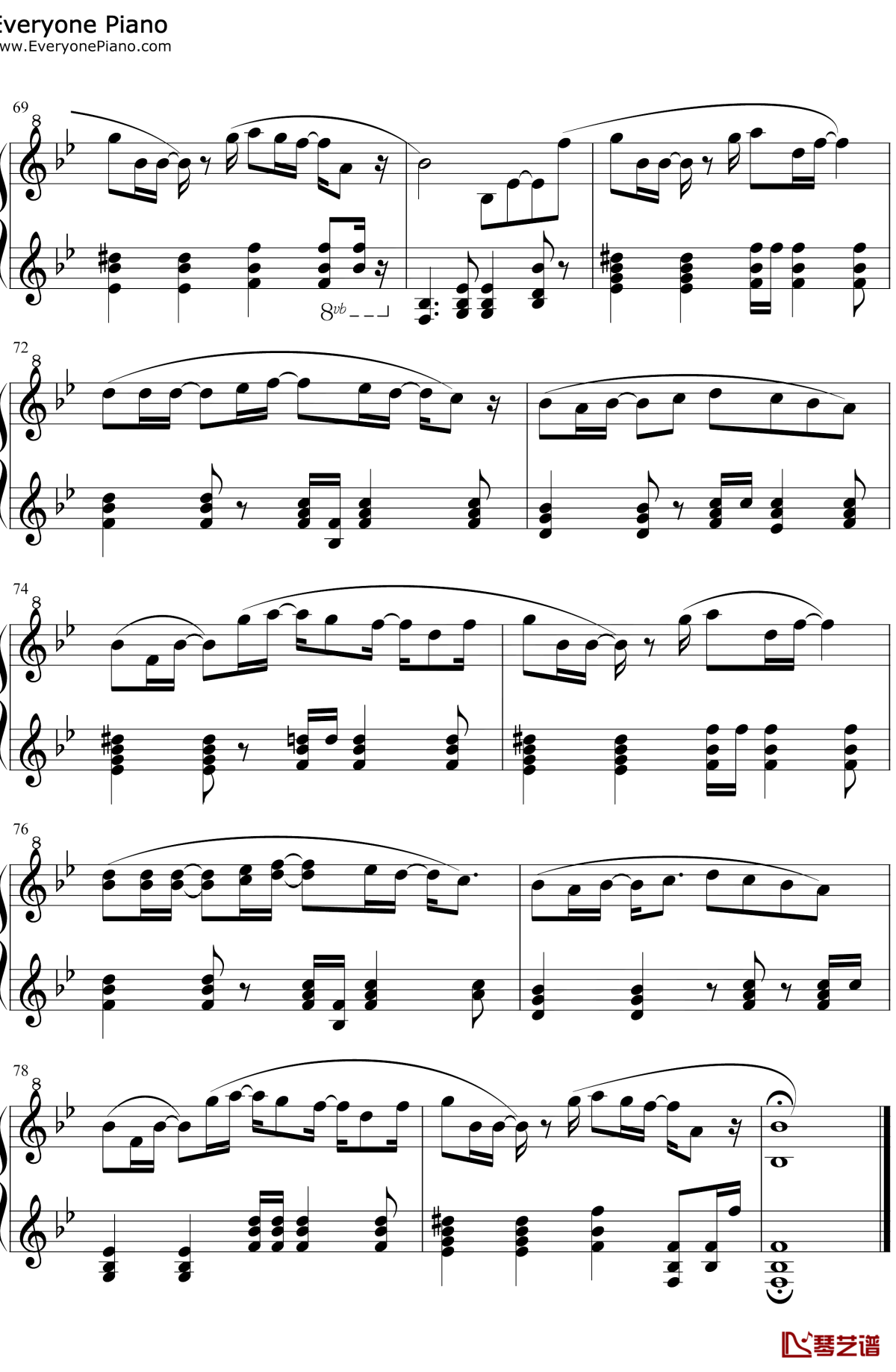 倔强钢琴谱6-五月天