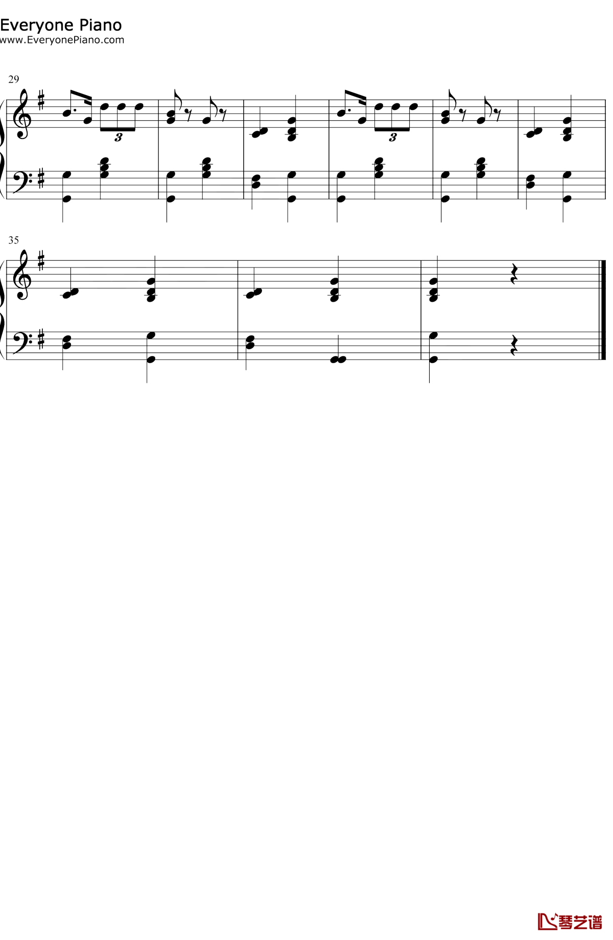 义勇军进行曲钢琴谱2-聂耳