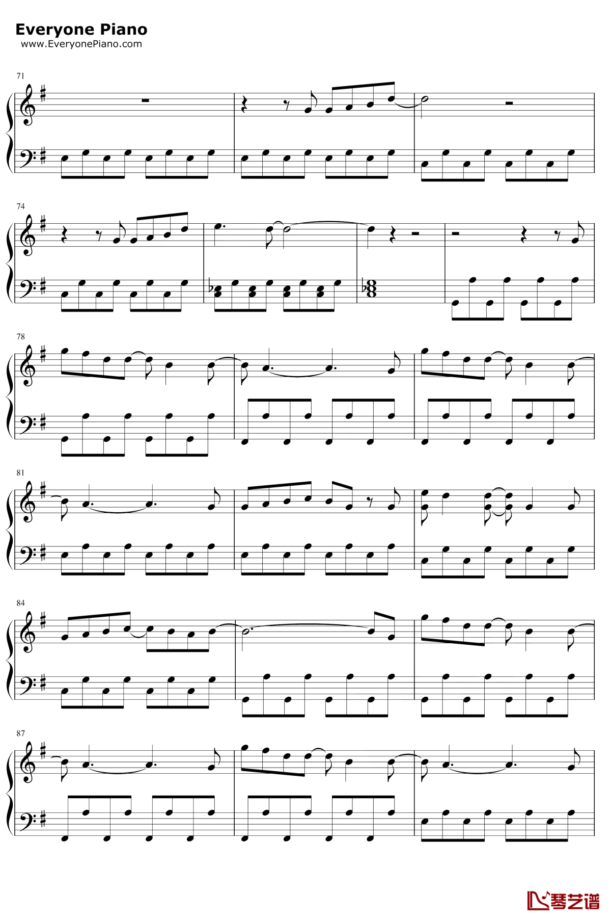 易碎的吻钢琴谱5-王源