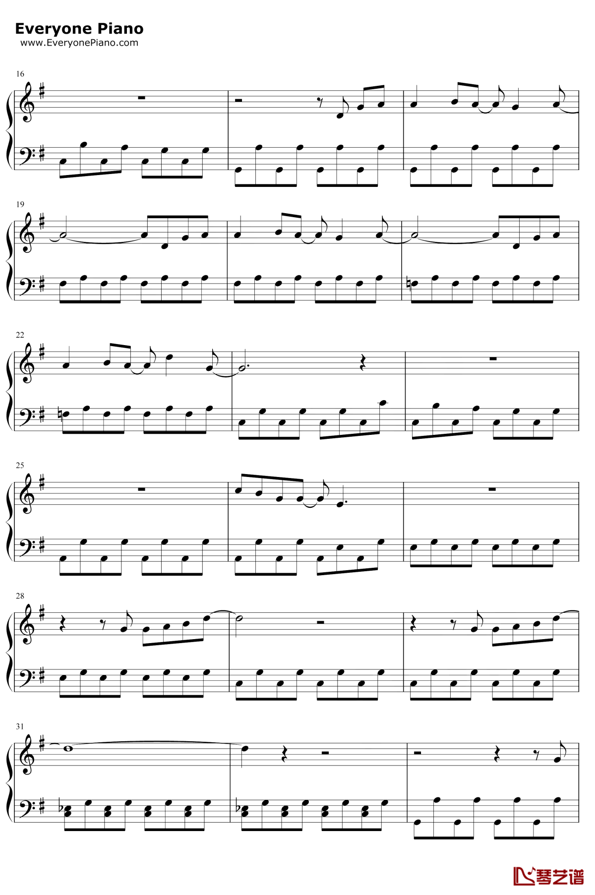 易碎的吻钢琴谱2-王源