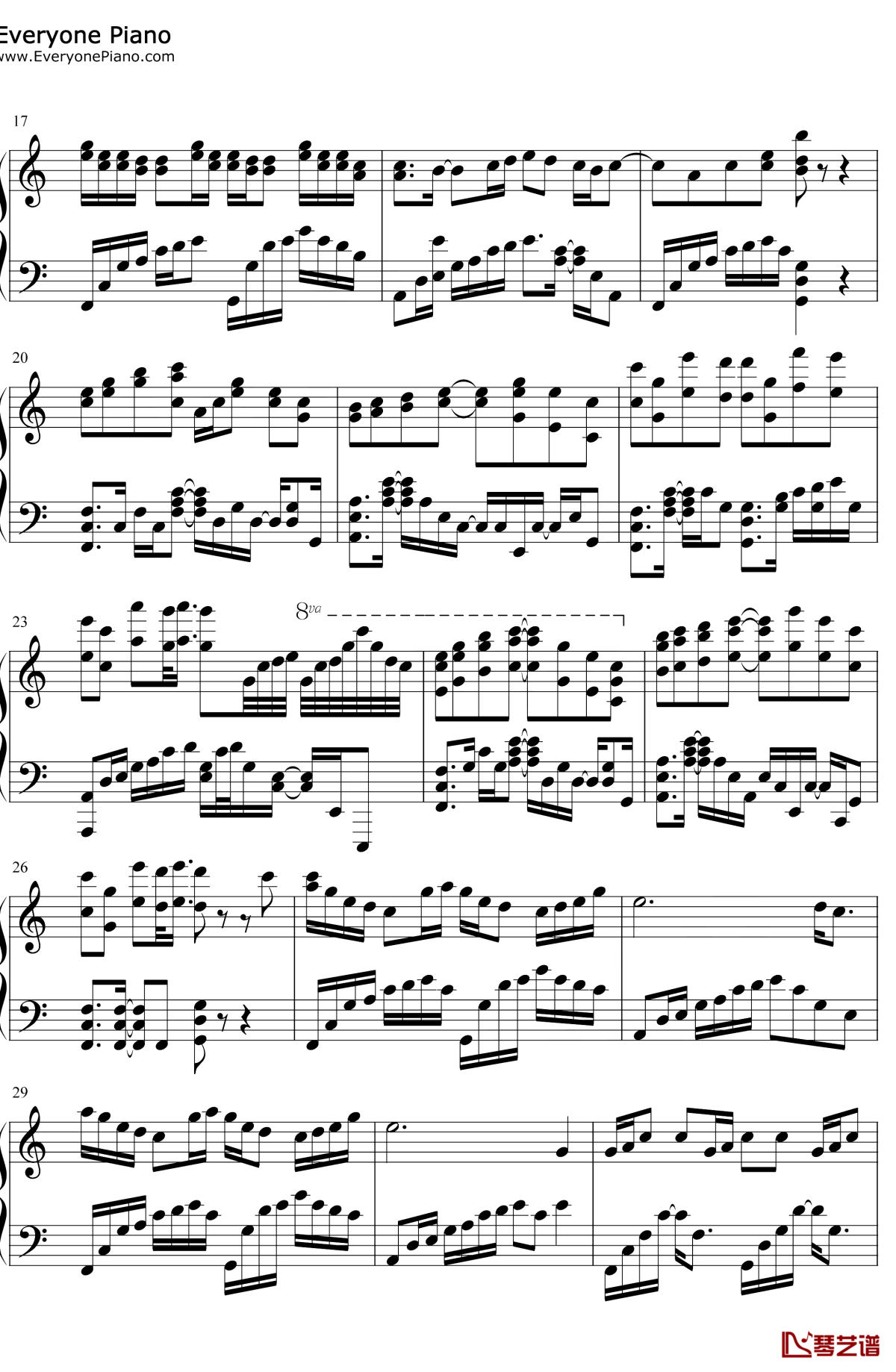 好想爱这个世界啊钢琴谱2-华晨宇