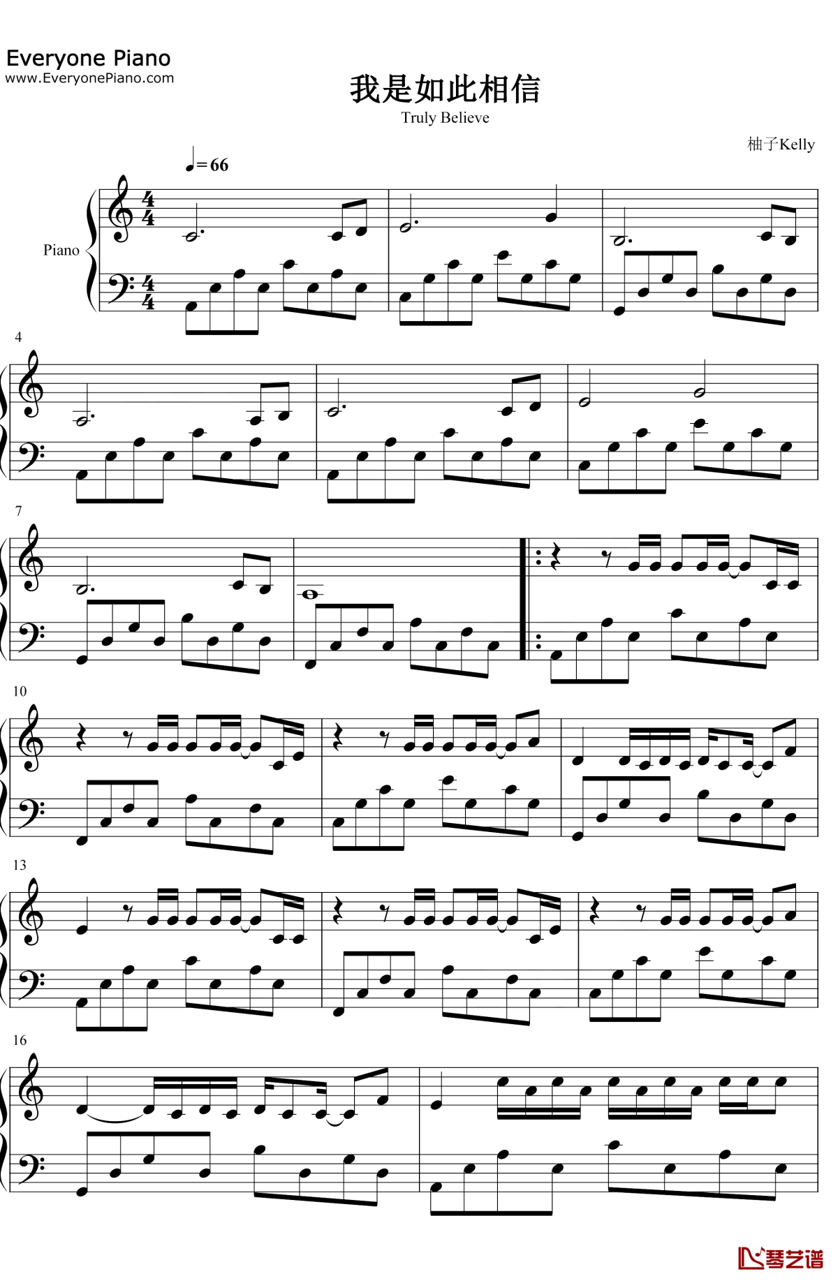 我是如此相信钢琴谱1-周杰伦
