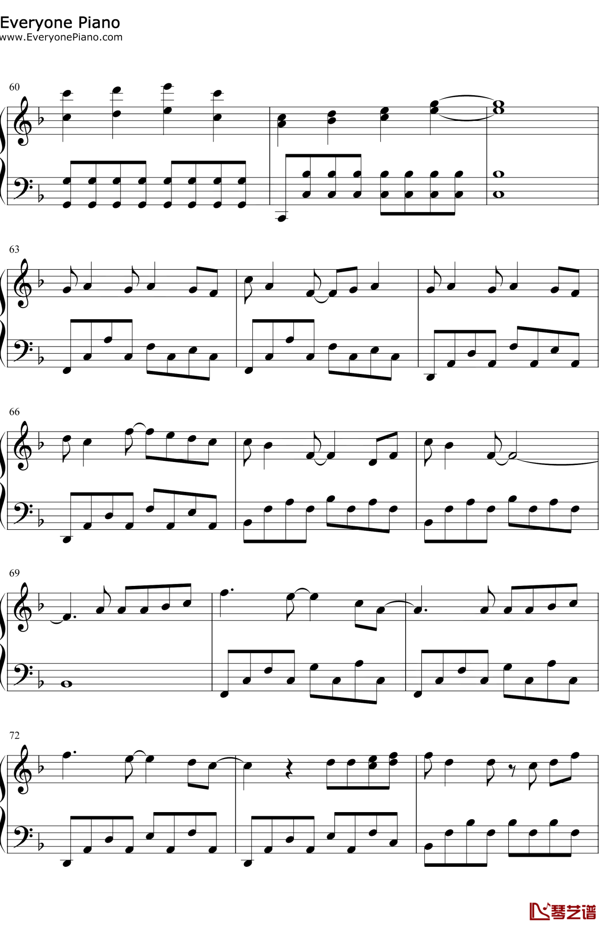 星空钢琴谱5-五月天