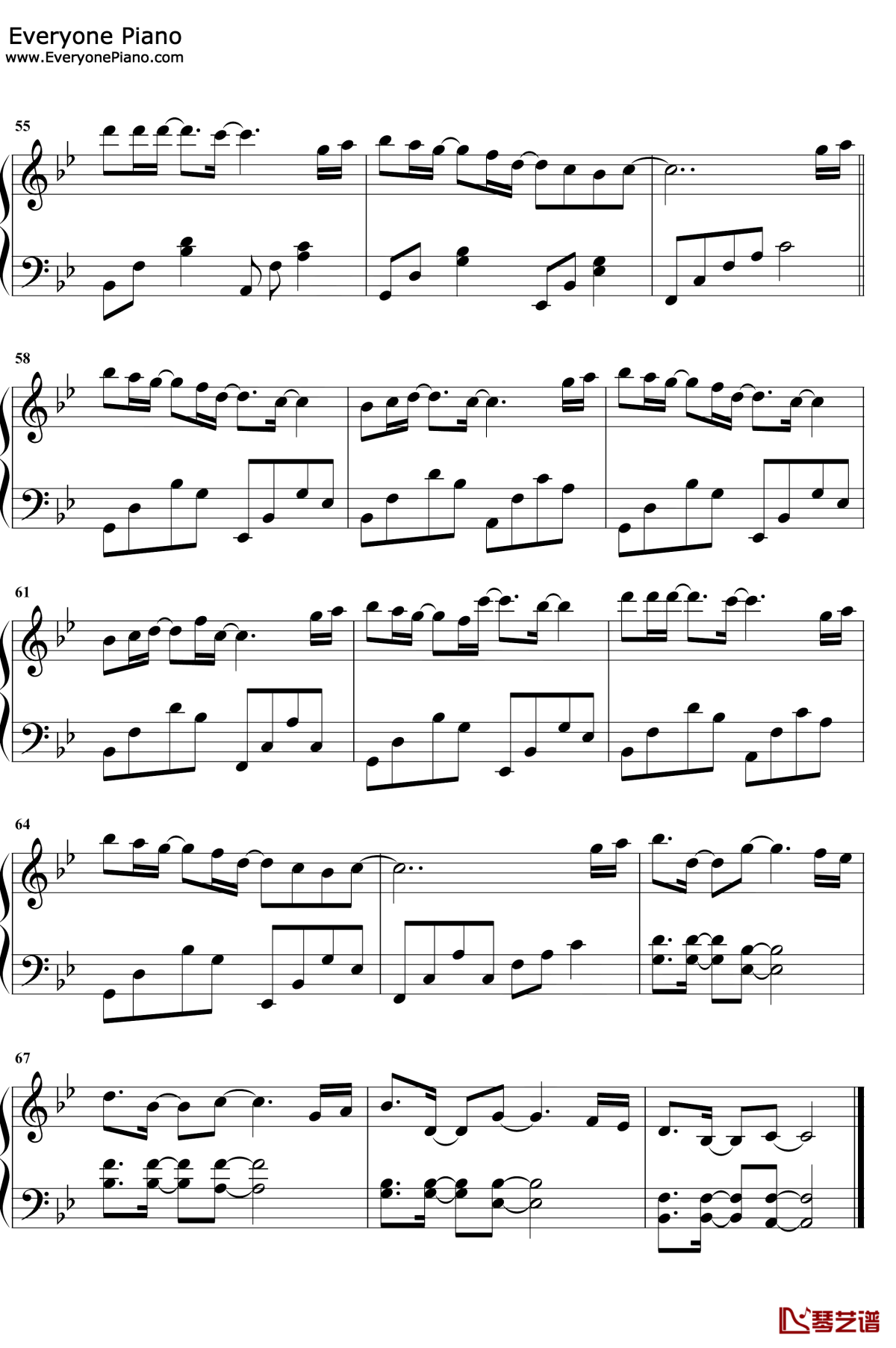 句号钢琴谱5-邓紫棋