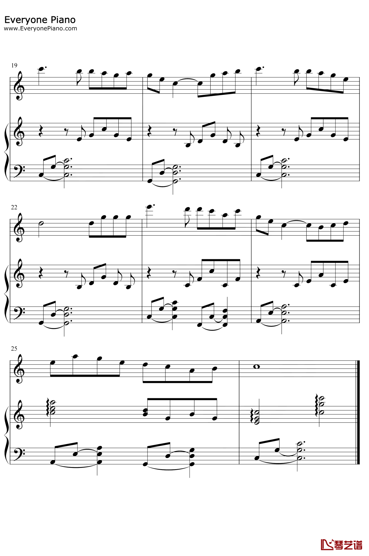 伦敦德里小调钢琴谱3