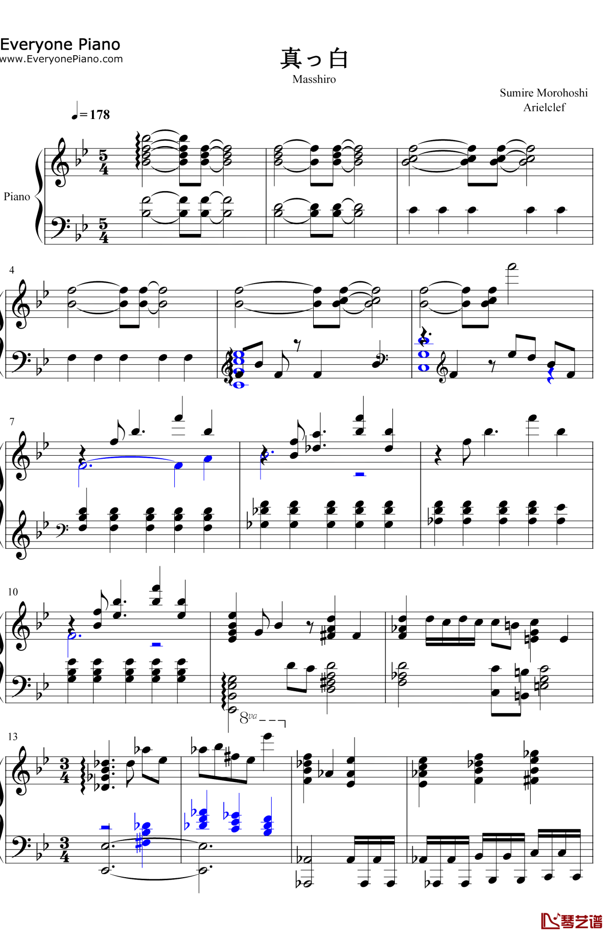 真っ白钢琴谱1-诸星堇