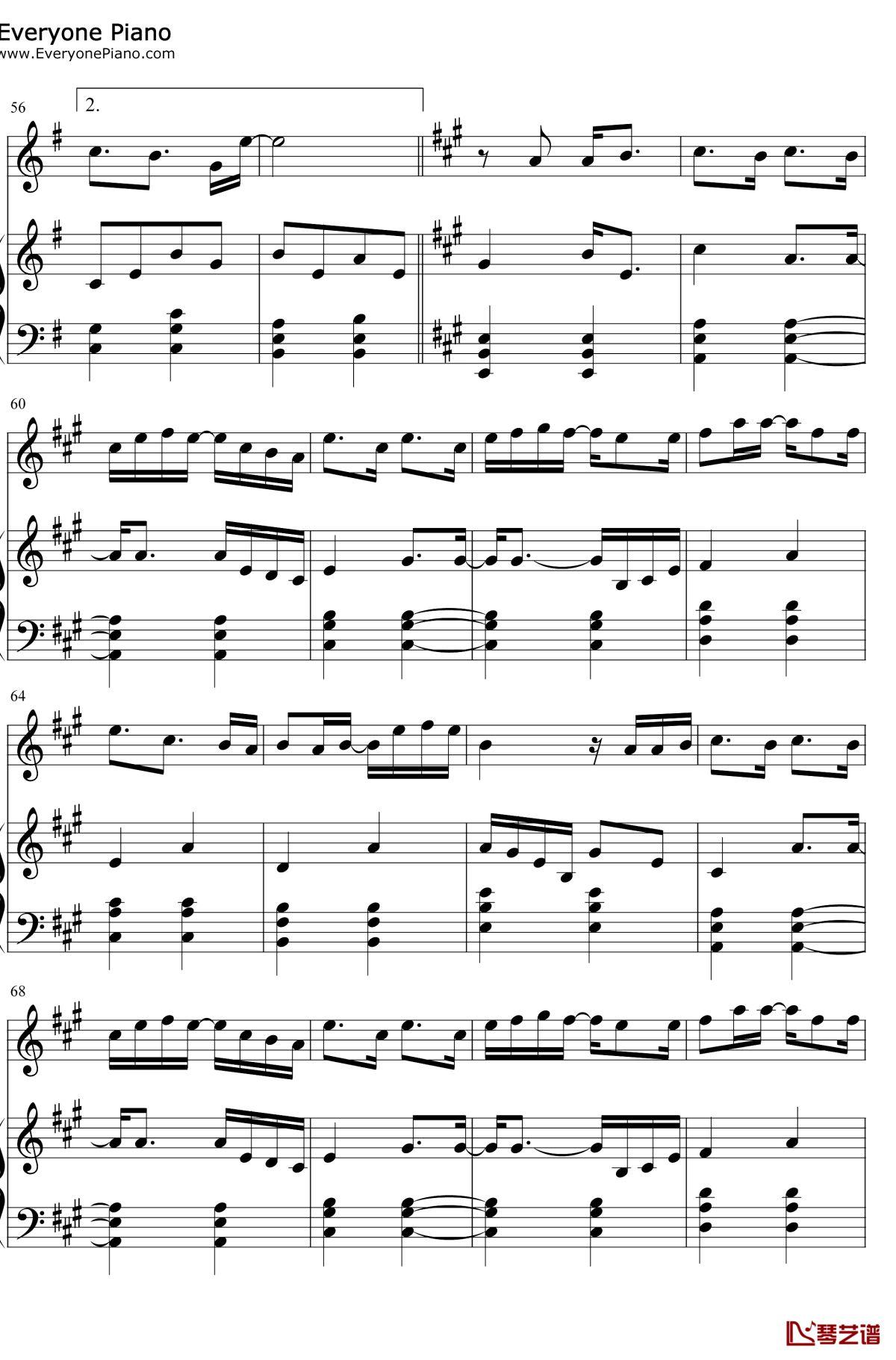 好好爱你钢琴谱4-苏打绿