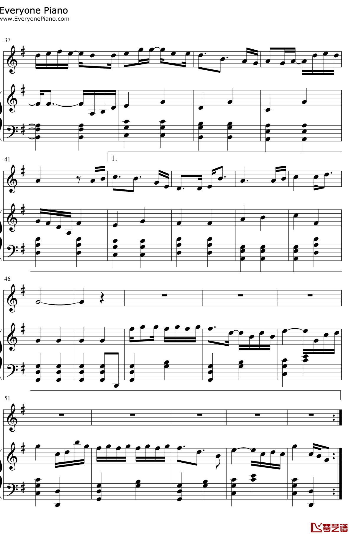 好好爱你钢琴谱3-苏打绿