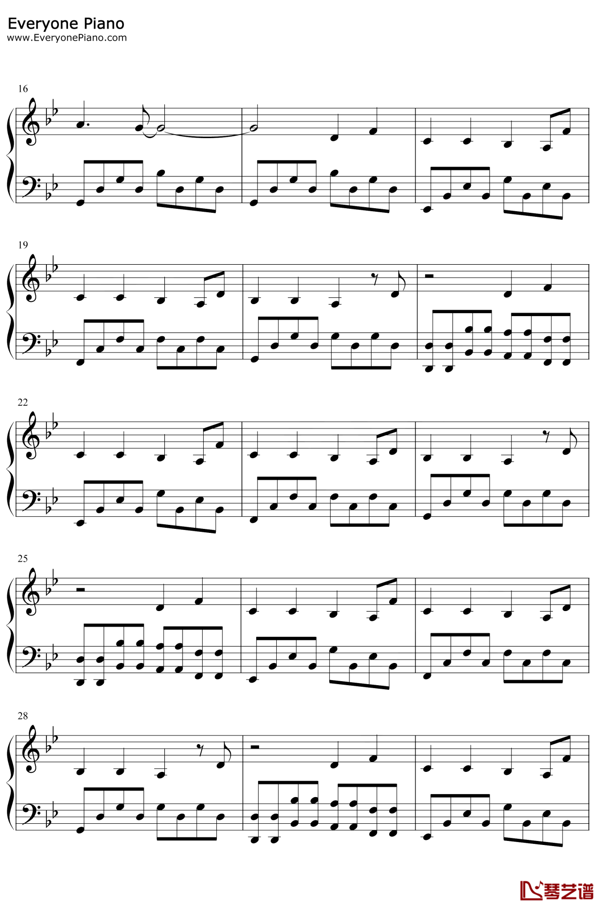 幻昼钢琴谱2-Shirfine