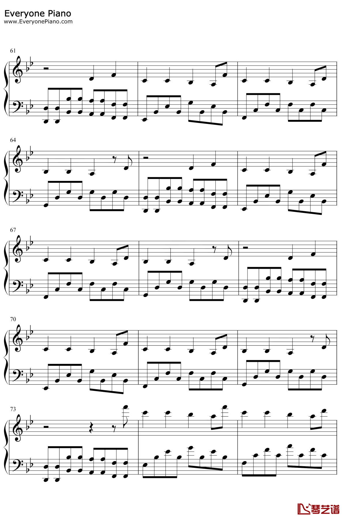 幻昼钢琴谱5-Shirfine