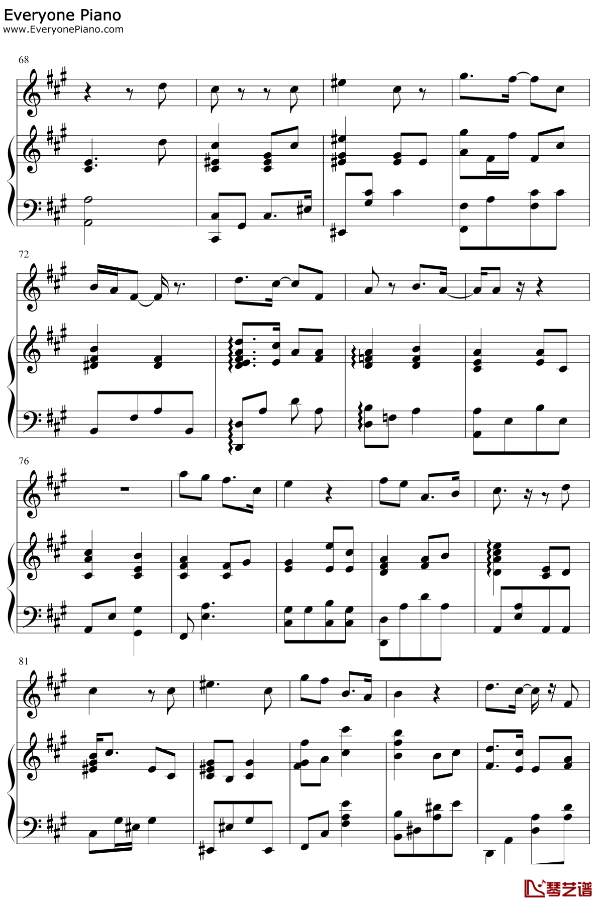 Can-You-See-My-Heart钢琴谱4-Heize