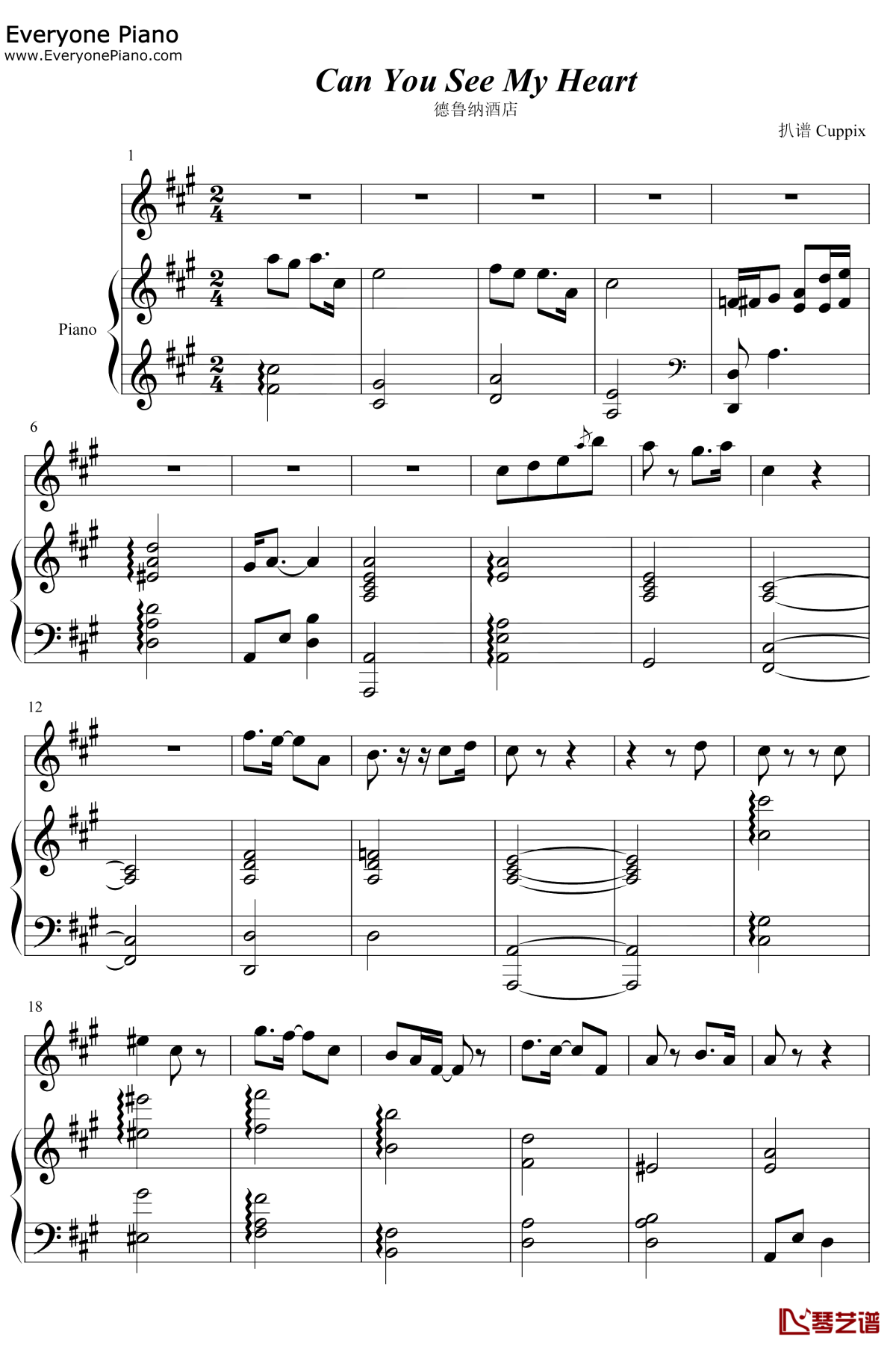 Can-You-See-My-Heart钢琴谱1-Heize