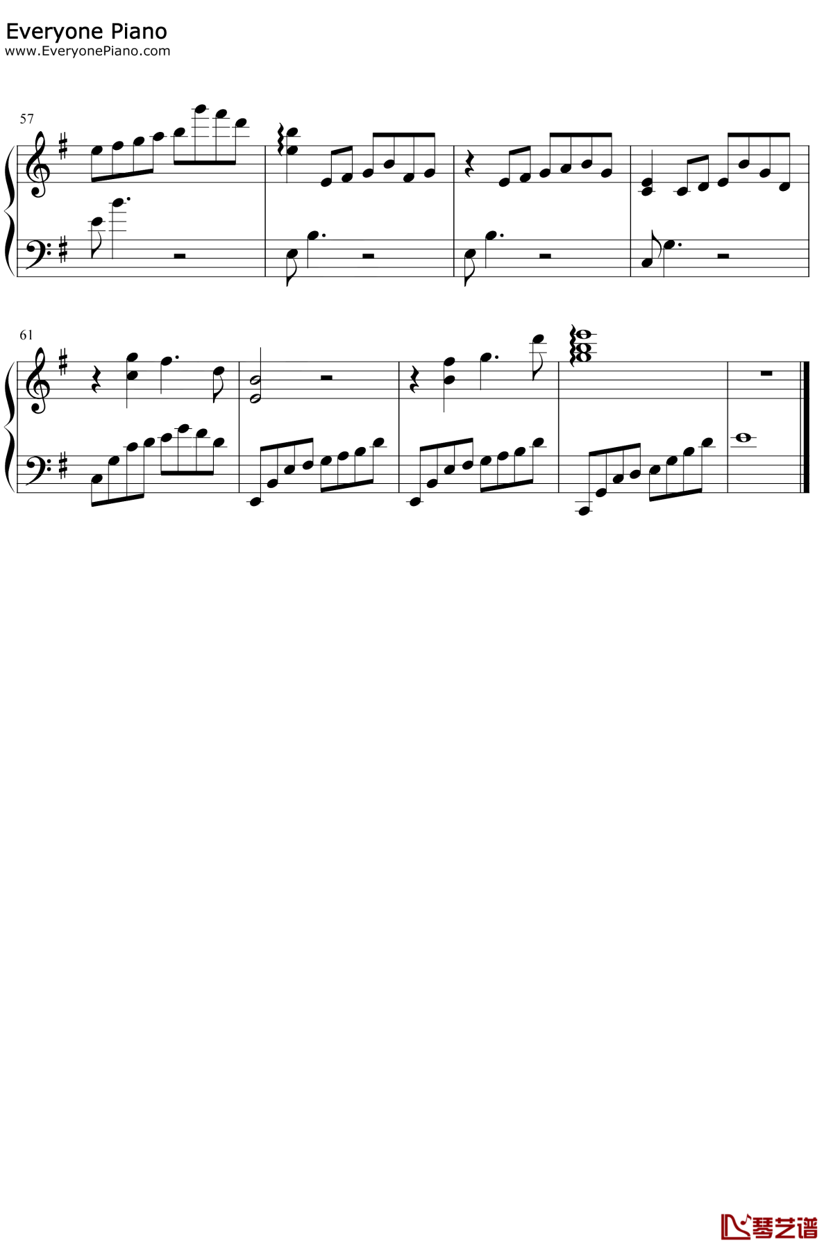 余年钢琴谱4-肖战