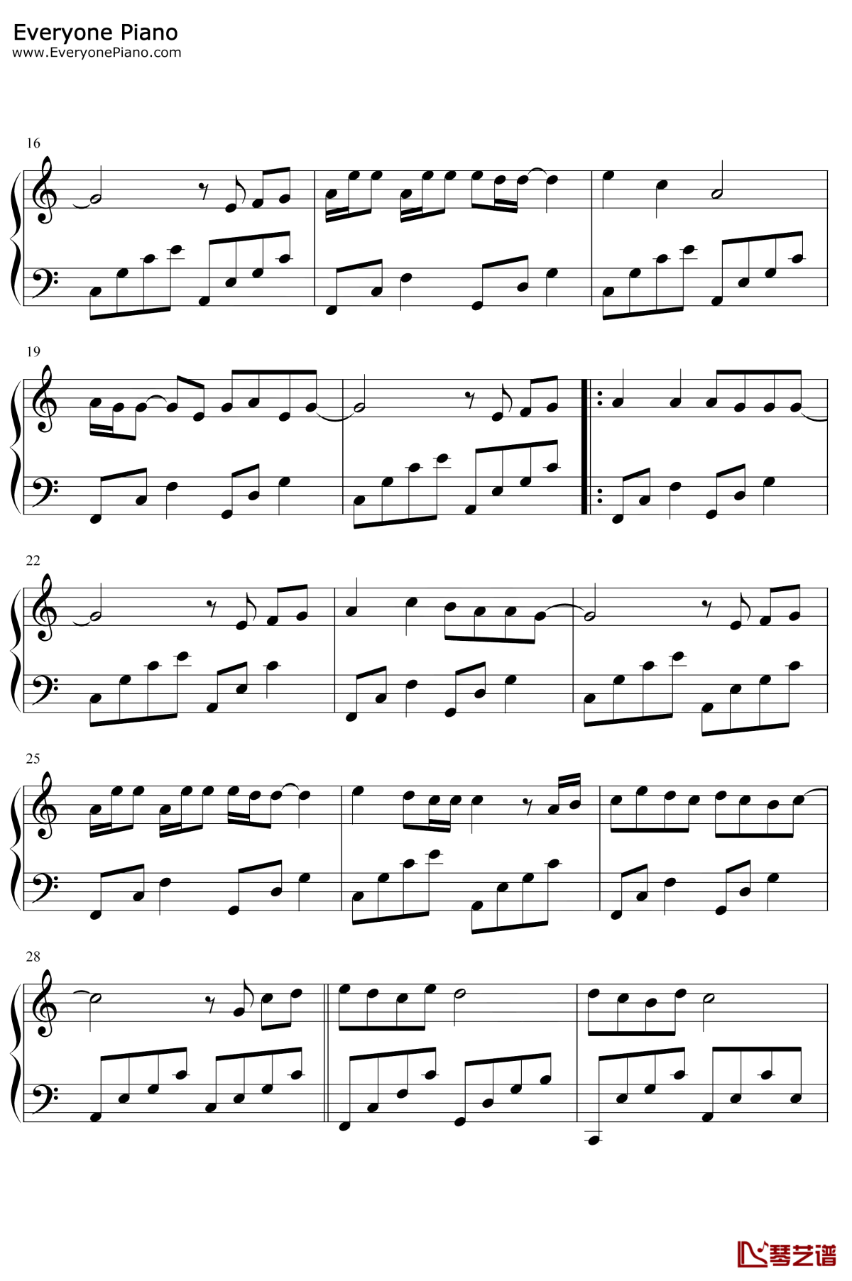 情书不包邮钢琴谱2-后弦