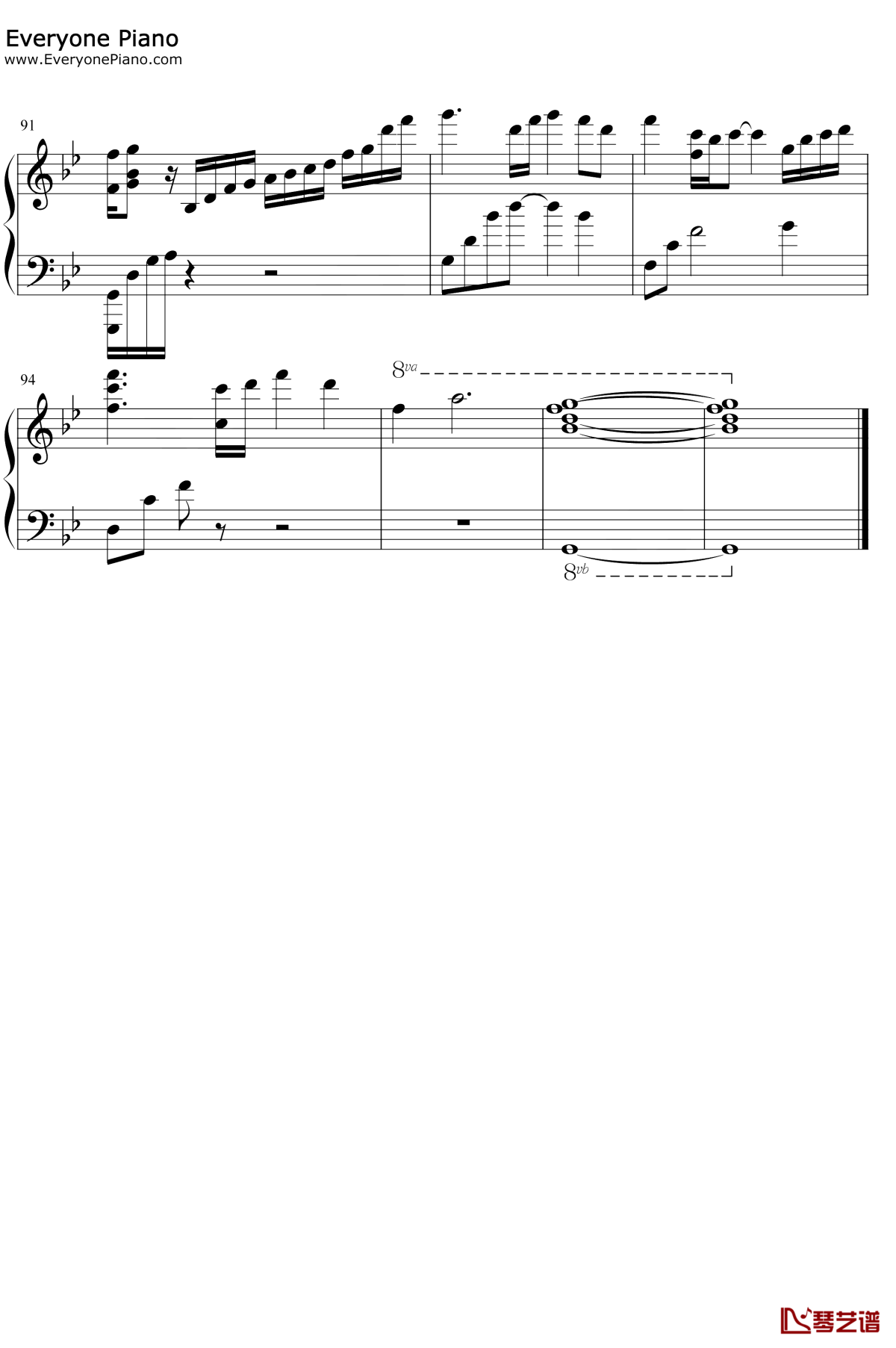 一生与你擦肩而过钢琴谱7-阿悠悠