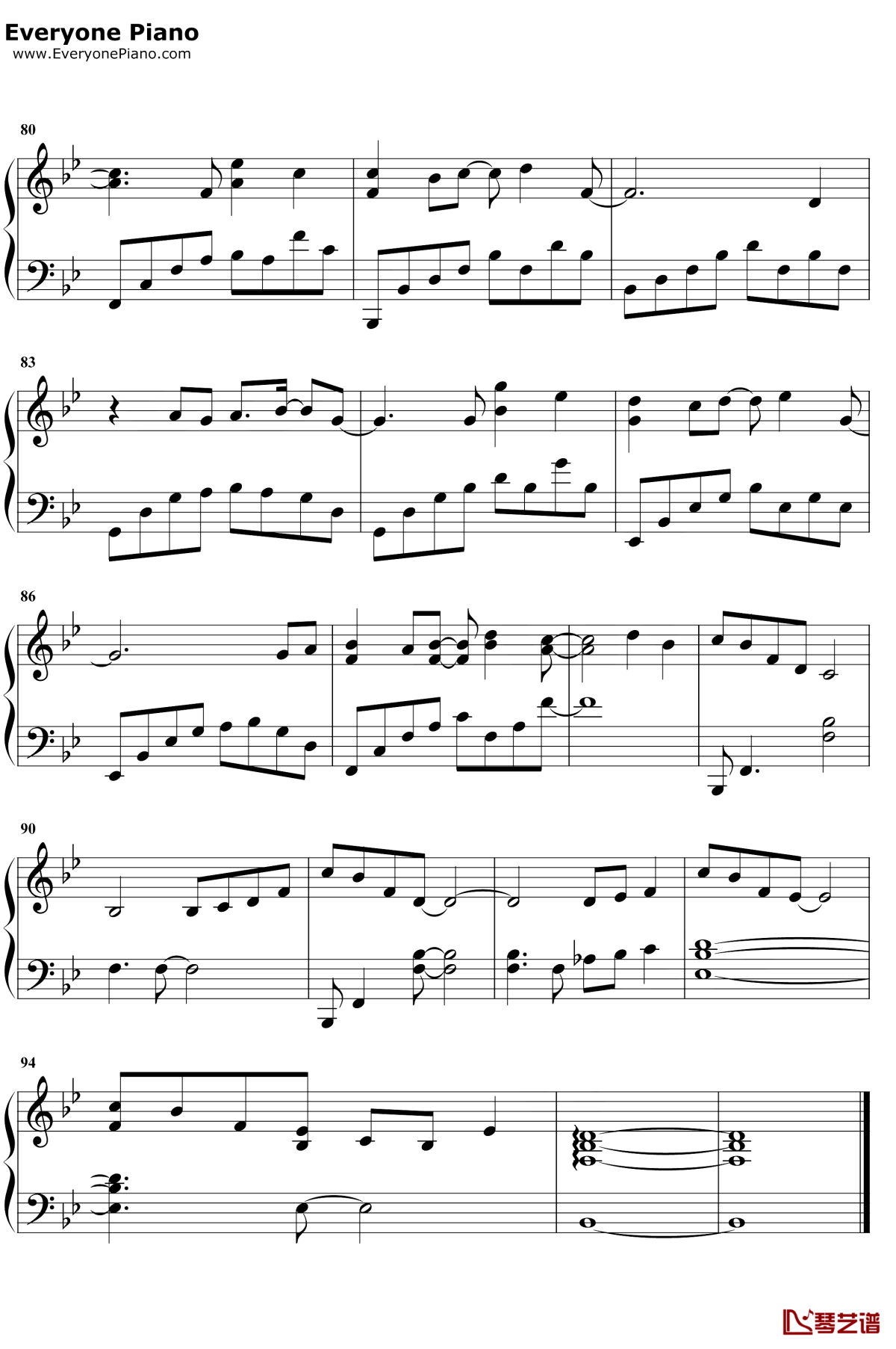 几个你钢琴谱6-薛之谦