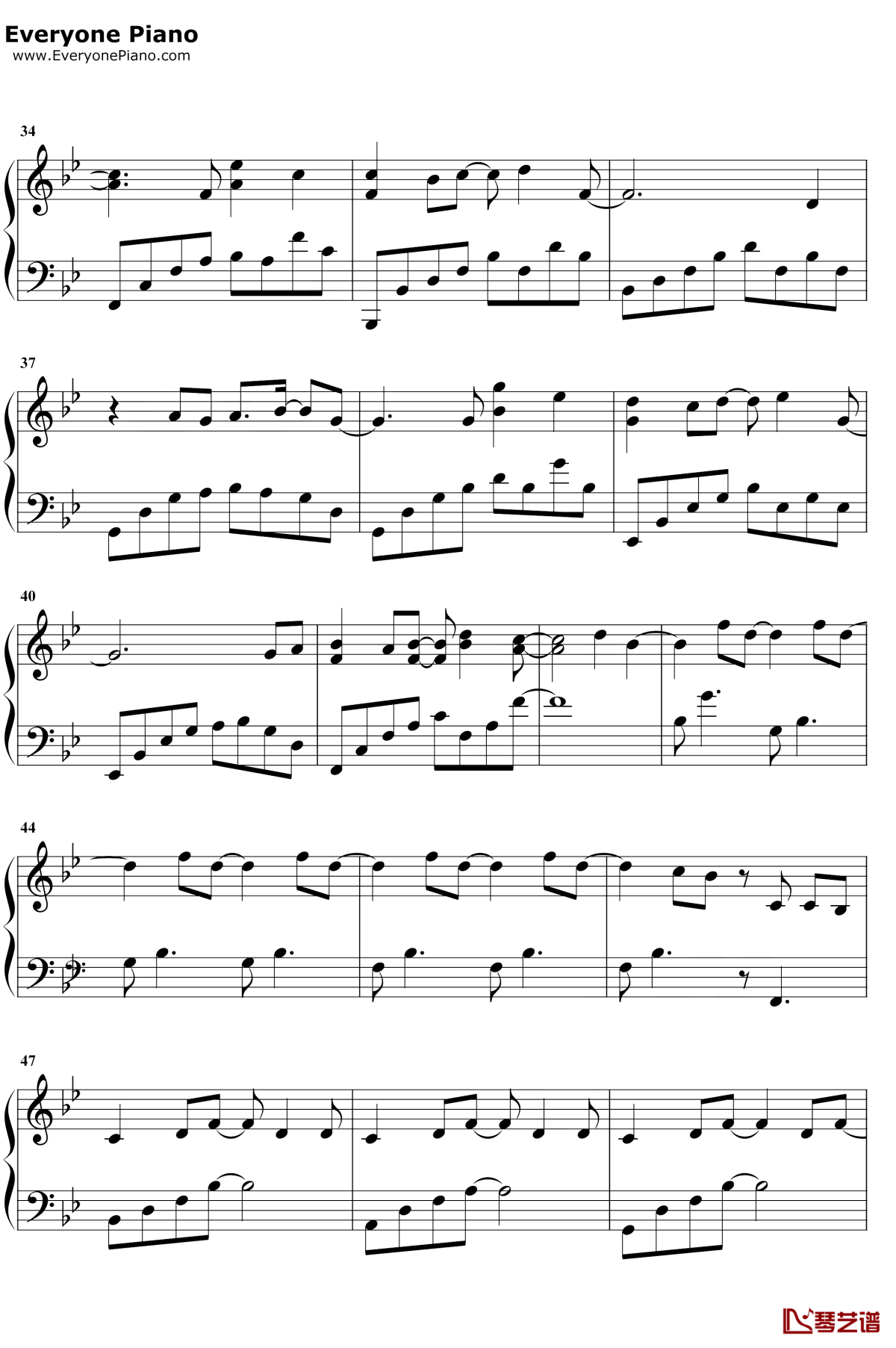 几个你钢琴谱3-薛之谦