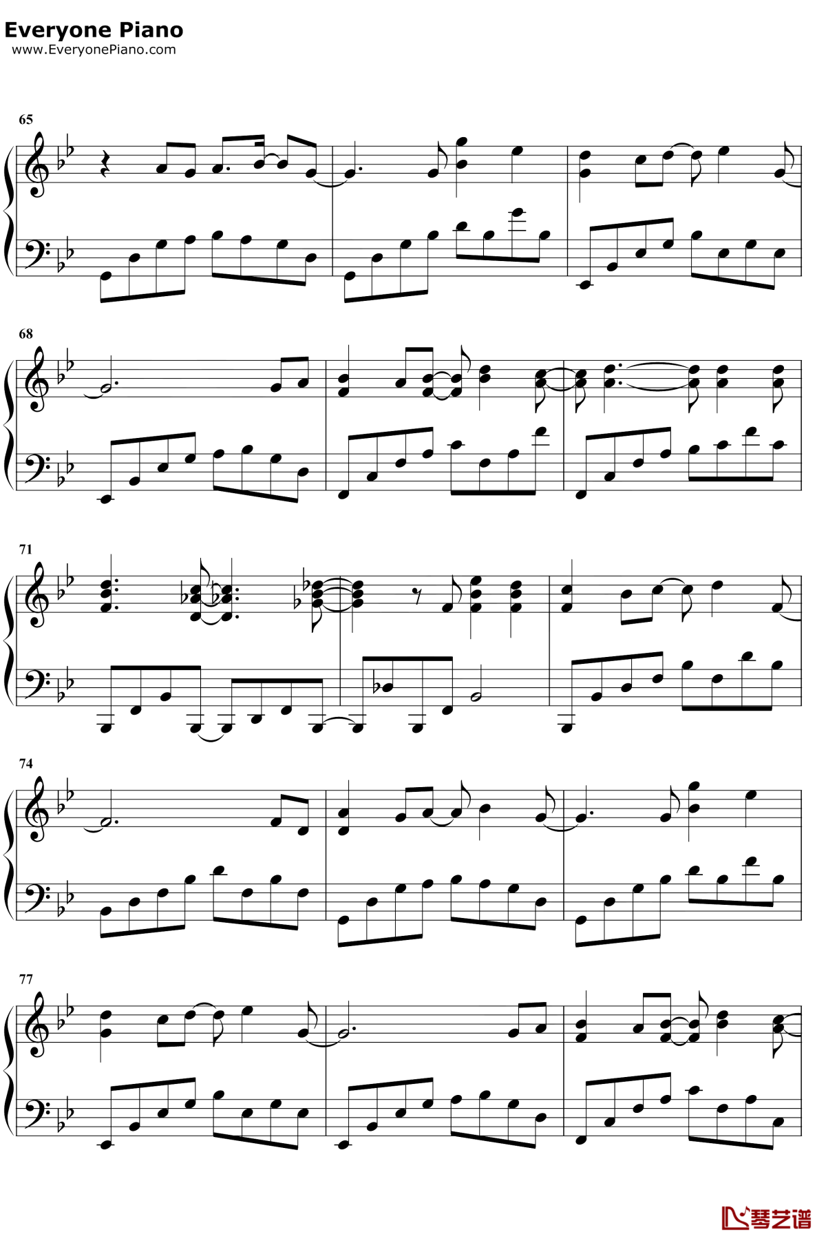 几个你钢琴谱5-薛之谦