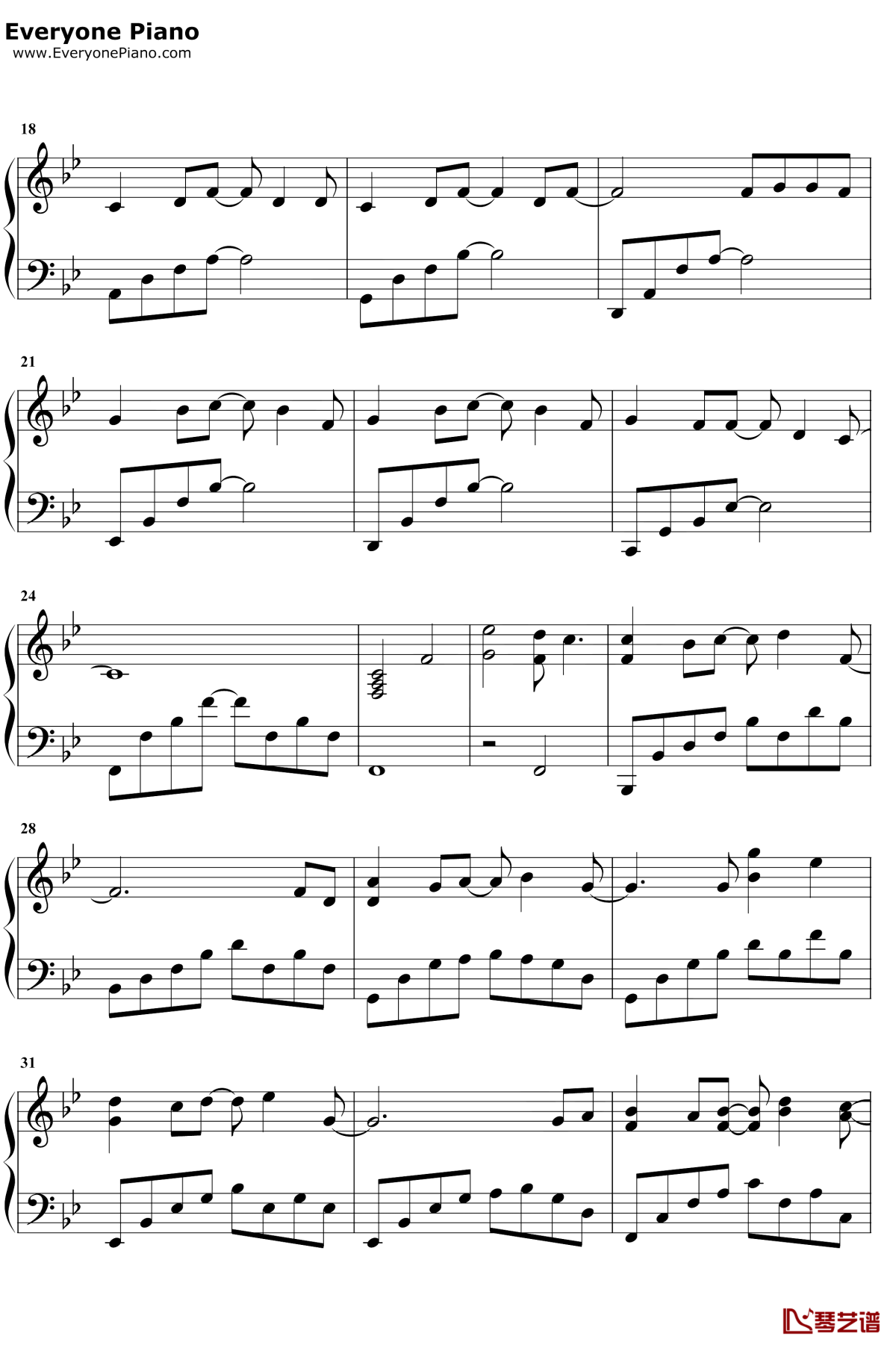 几个你钢琴谱2-薛之谦