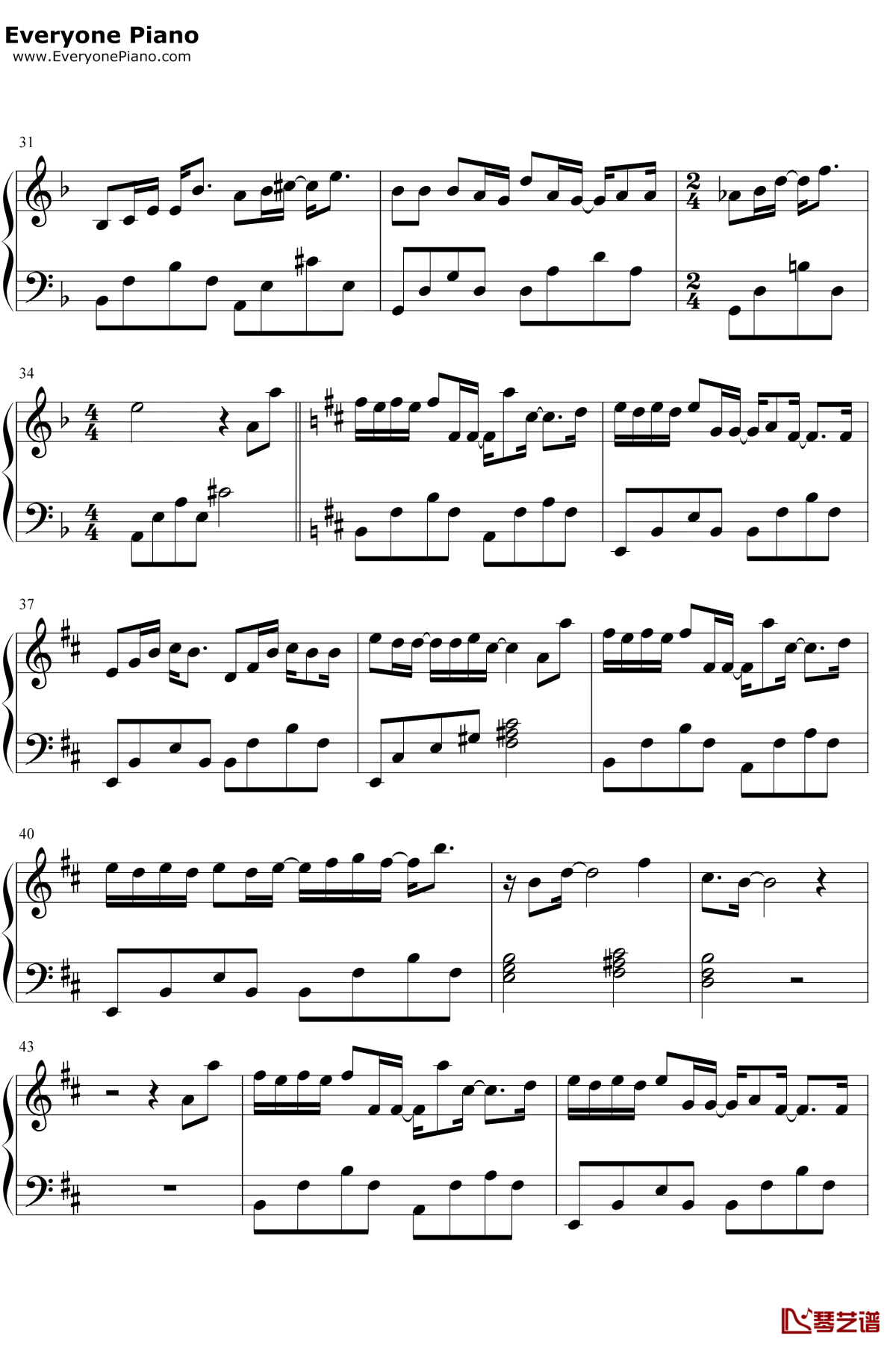 病态钢琴谱3-薛之谦