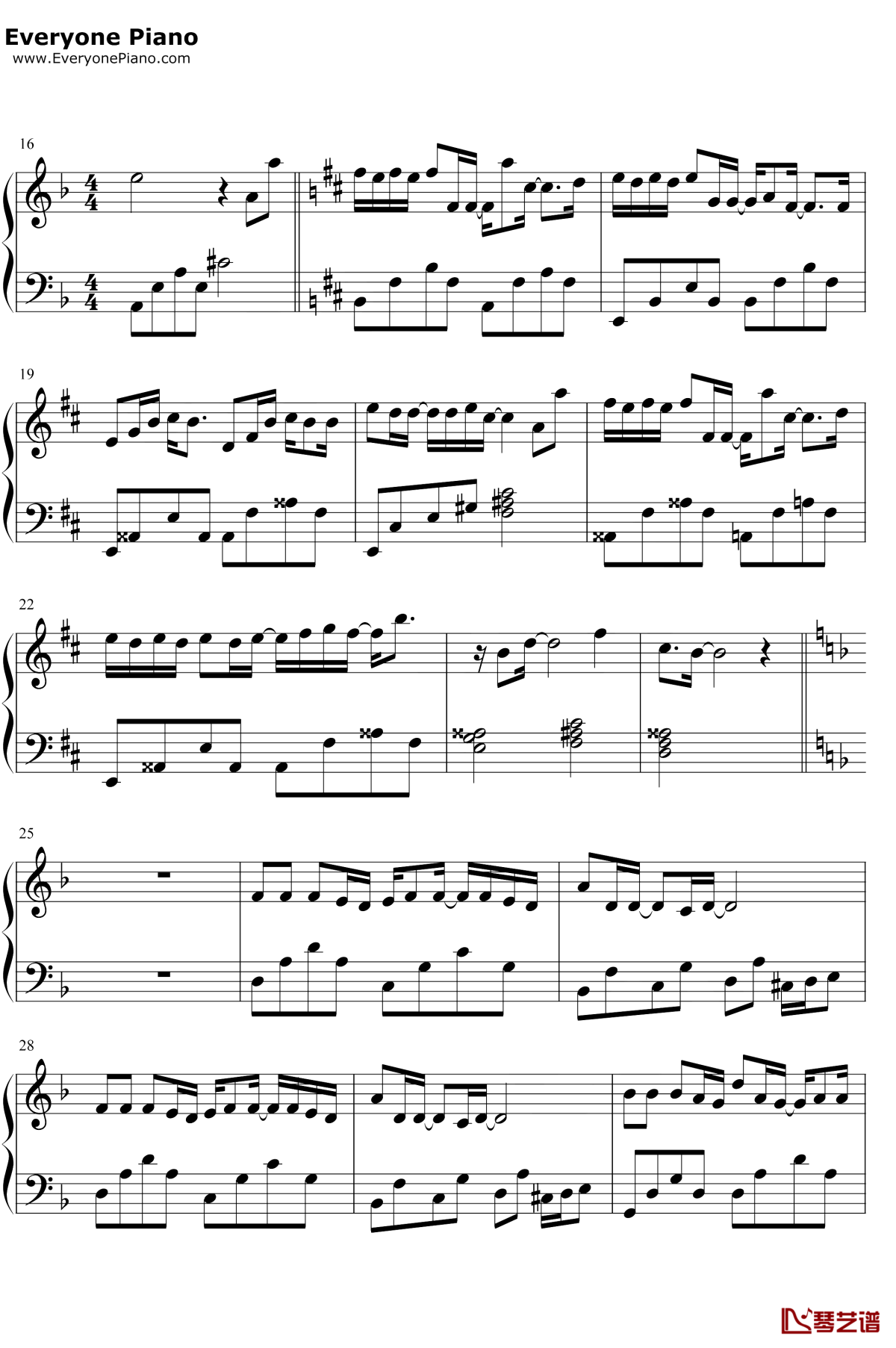 病态钢琴谱2-薛之谦