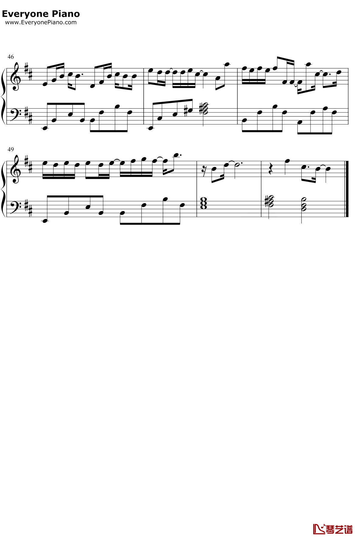 病态钢琴谱4-薛之谦