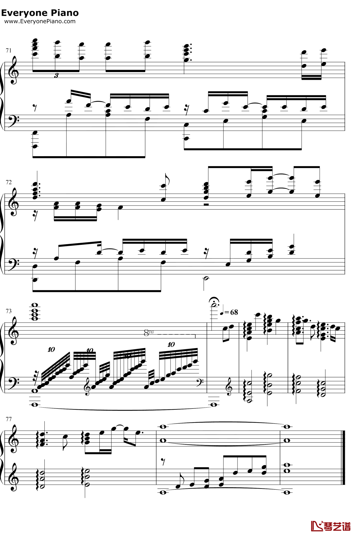 醉梦前尘钢琴谱8-林志炫