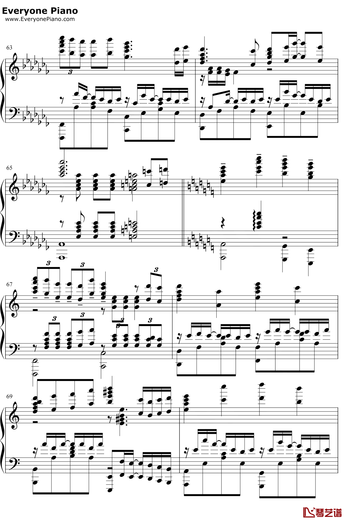 醉梦前尘钢琴谱7-林志炫