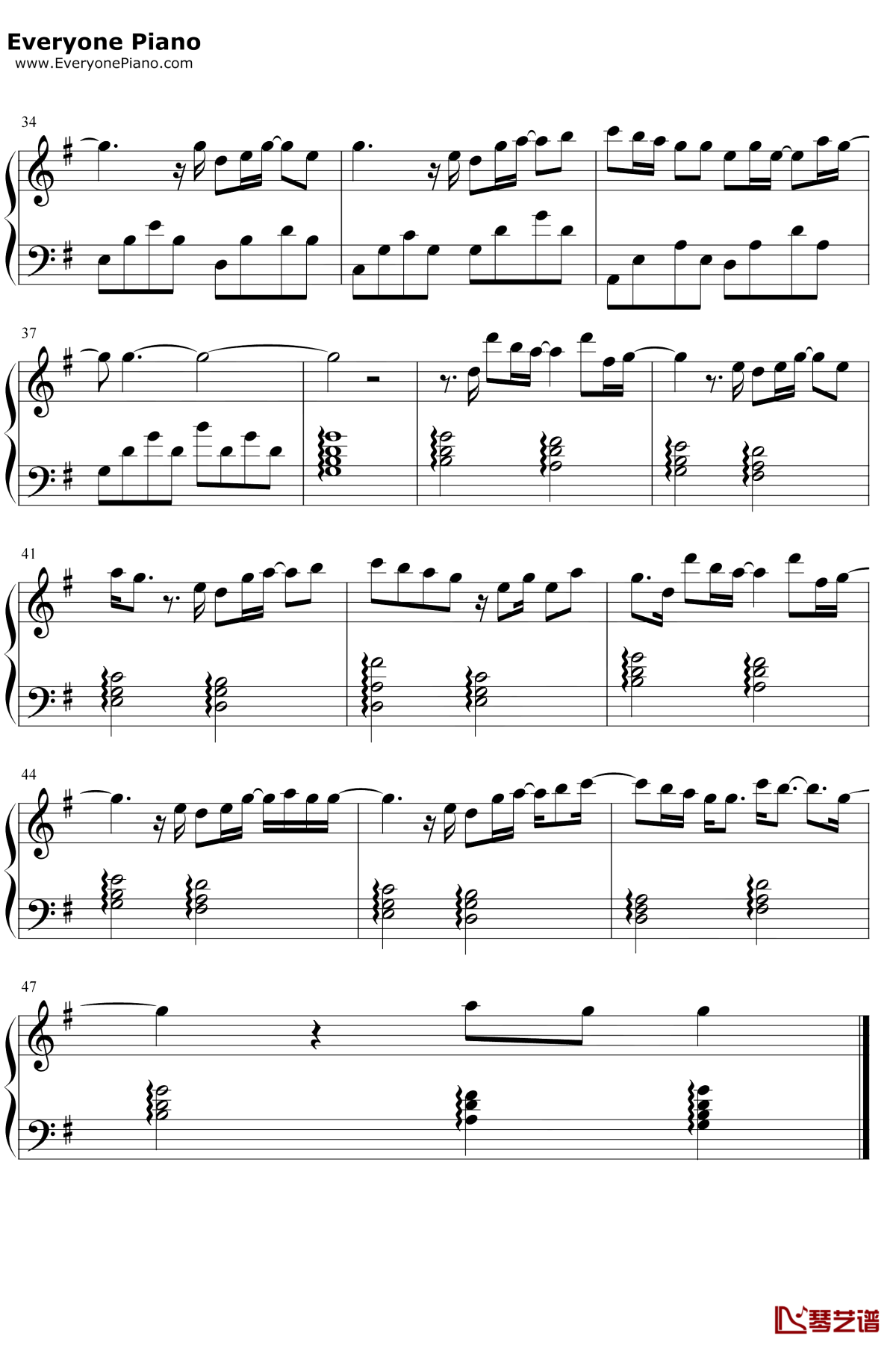 盛夏钢琴谱3-毛不易