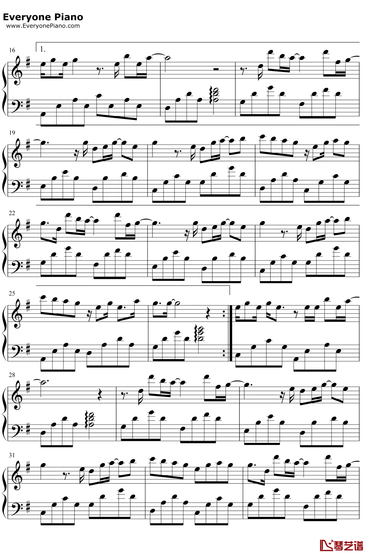 盛夏钢琴谱2-毛不易